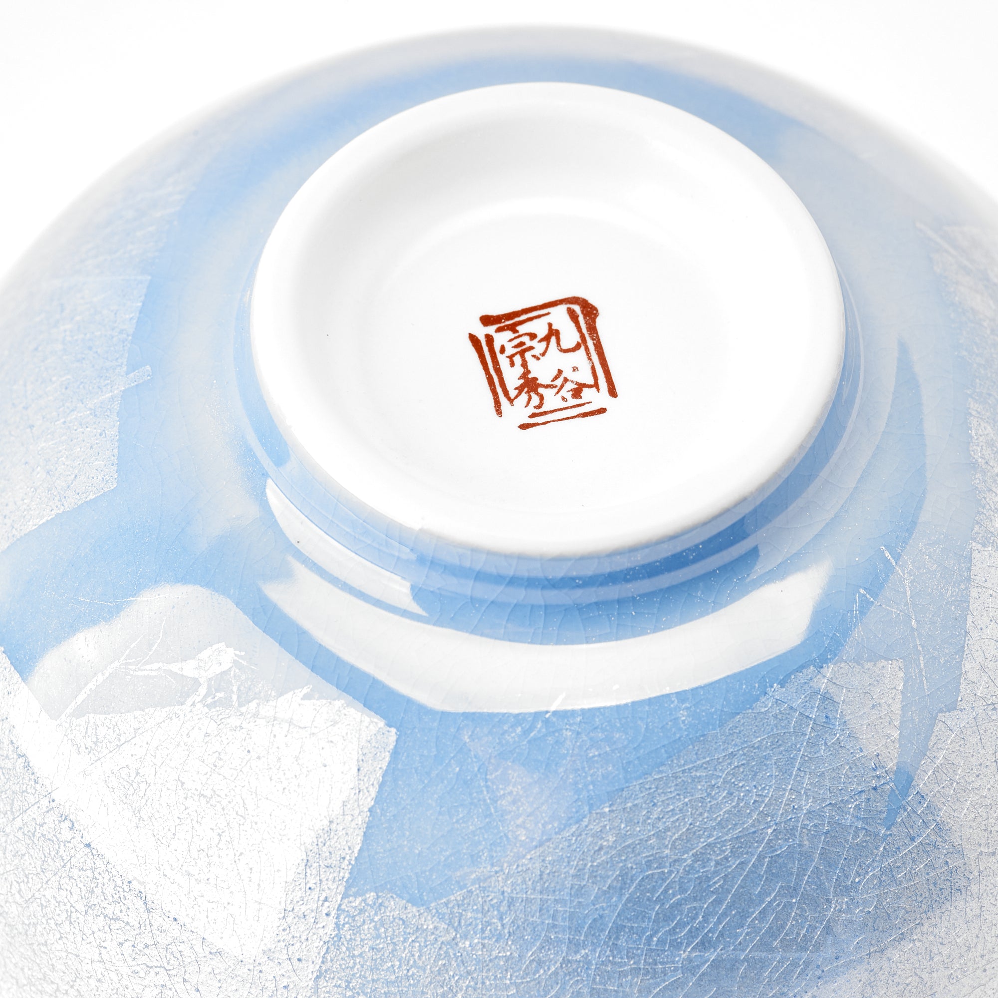Ginsai Two-Tone Rice Bowl Pair - JAPAN KUTANI SHOP