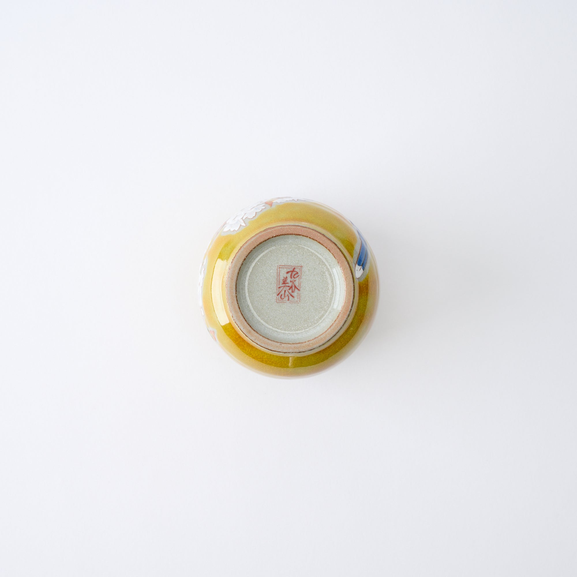 組湯呑 吉田屋山桜に鳥 - JAPAN KUTANI SHOP