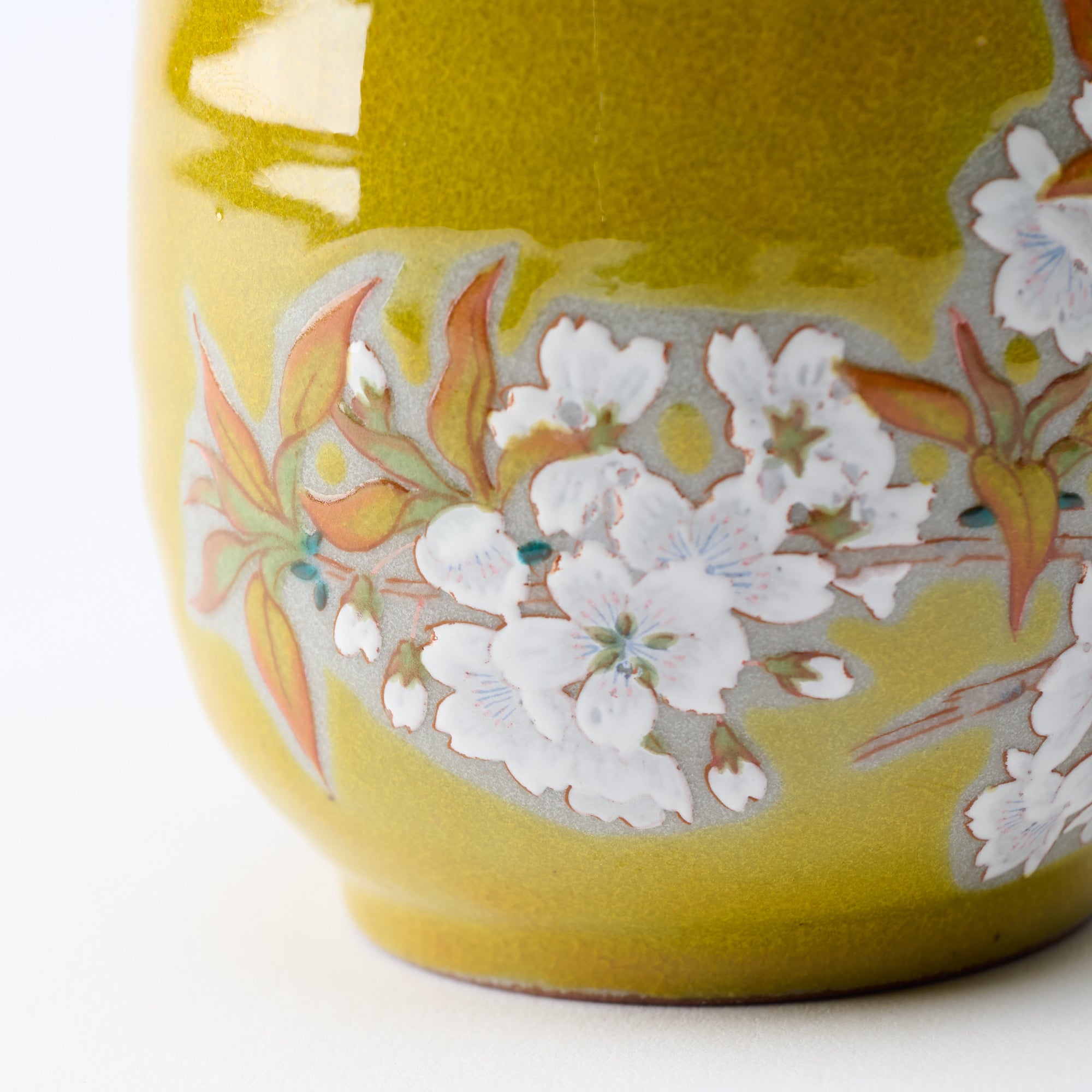 組湯呑 吉田屋山桜に鳥 - JAPAN KUTANI SHOP