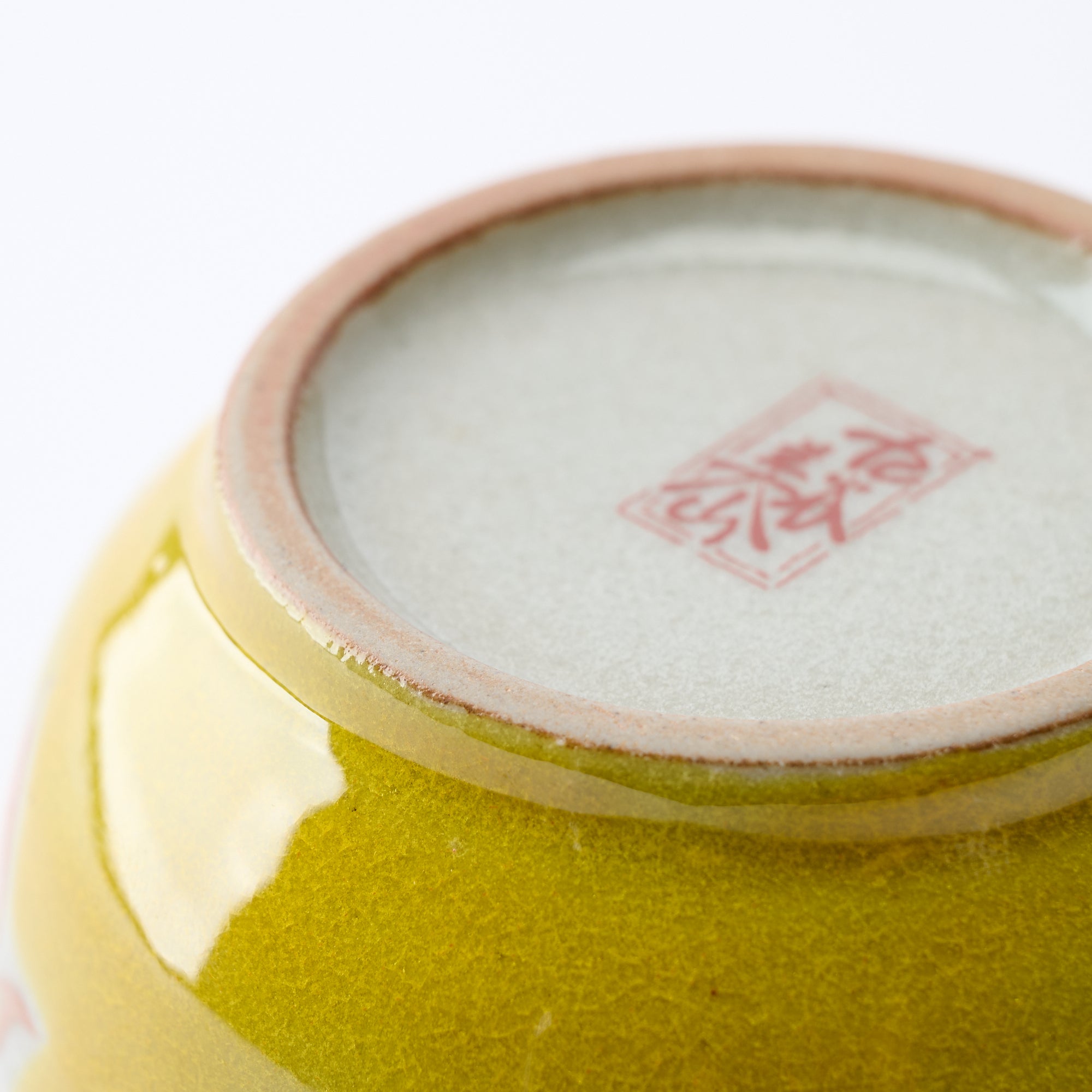 組湯呑 吉田屋山桜に鳥 - JAPAN KUTANI SHOP