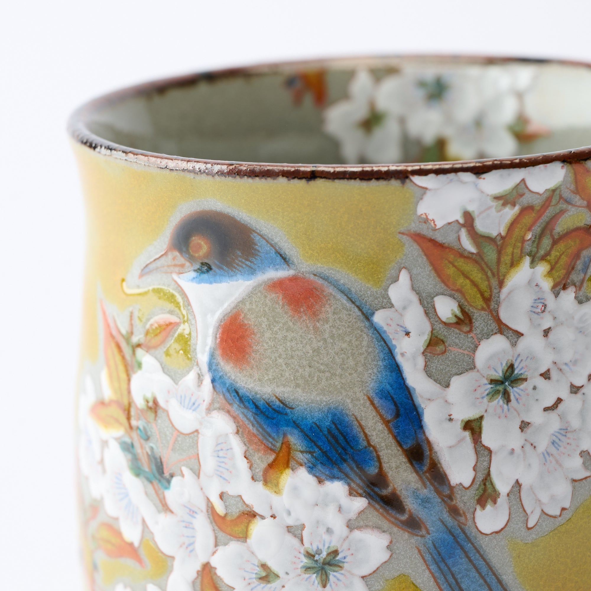 組湯呑 吉田屋山桜に鳥 - JAPAN KUTANI SHOP