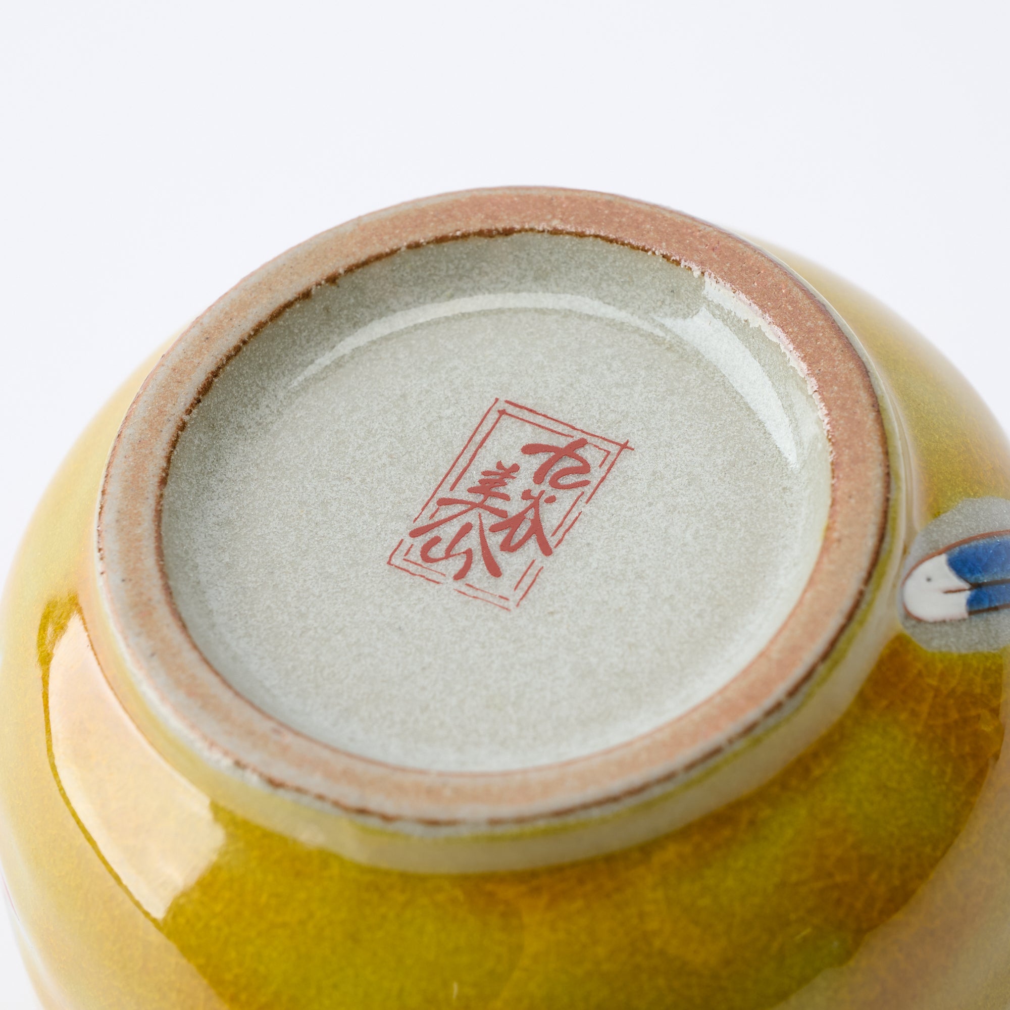 組湯呑 吉田屋山桜に鳥 - JAPAN KUTANI SHOP