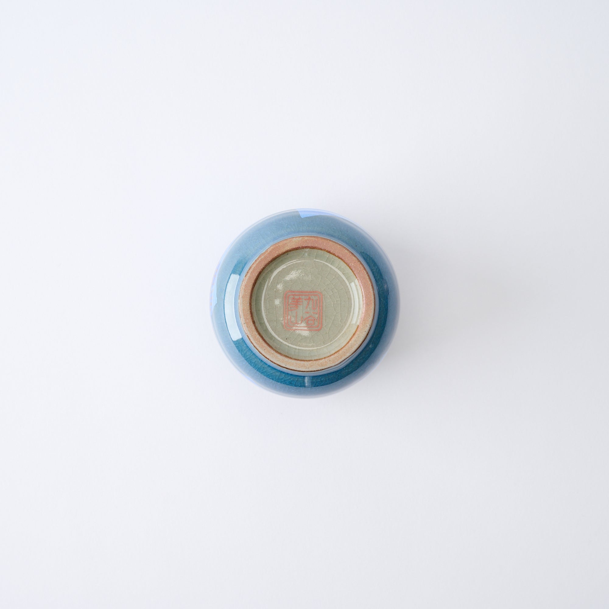 組湯呑 銀彩金梅 - JAPAN KUTANI SHOP