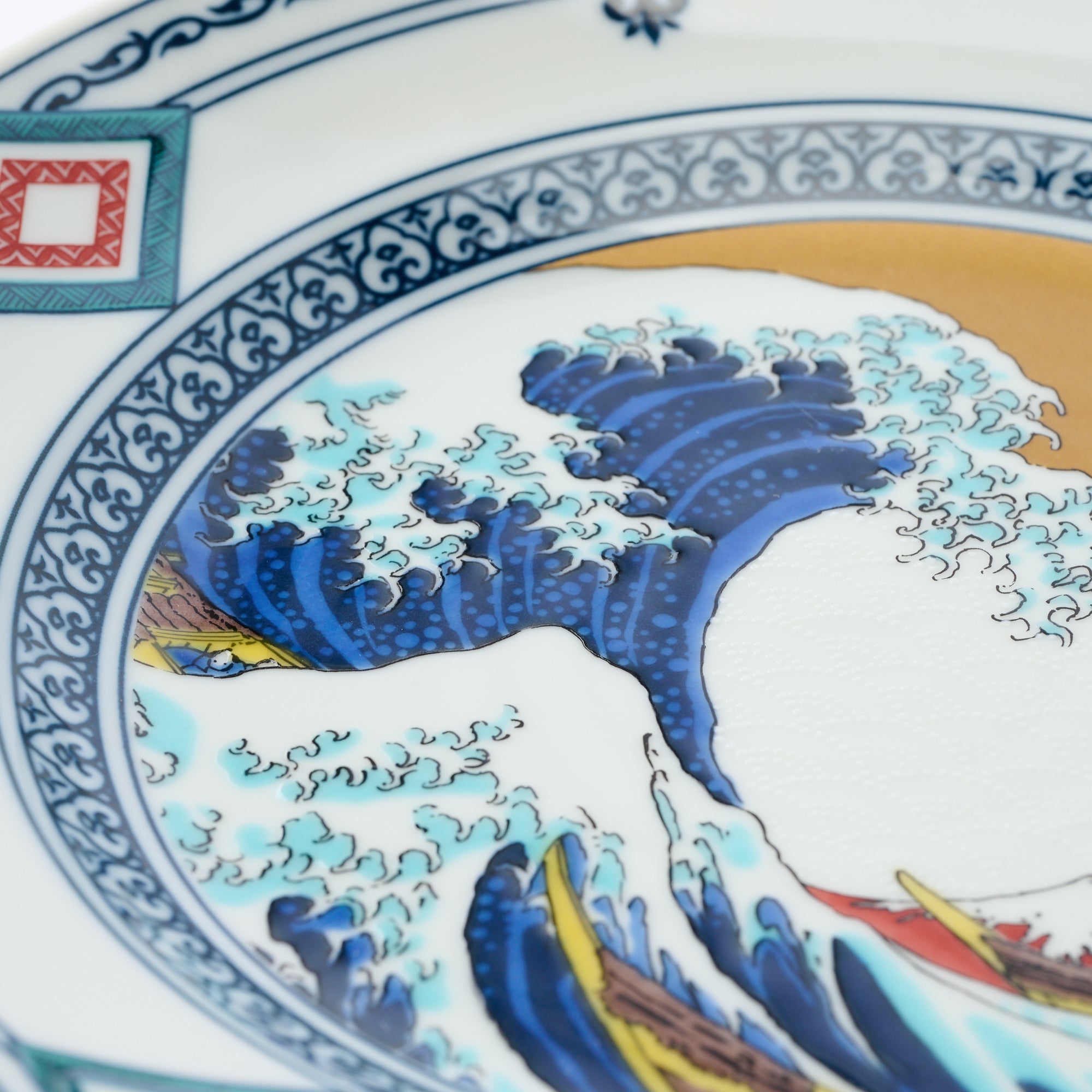 Ko-Kutani Great Wave Dinner Plate - JAPAN KUTANI SHOP