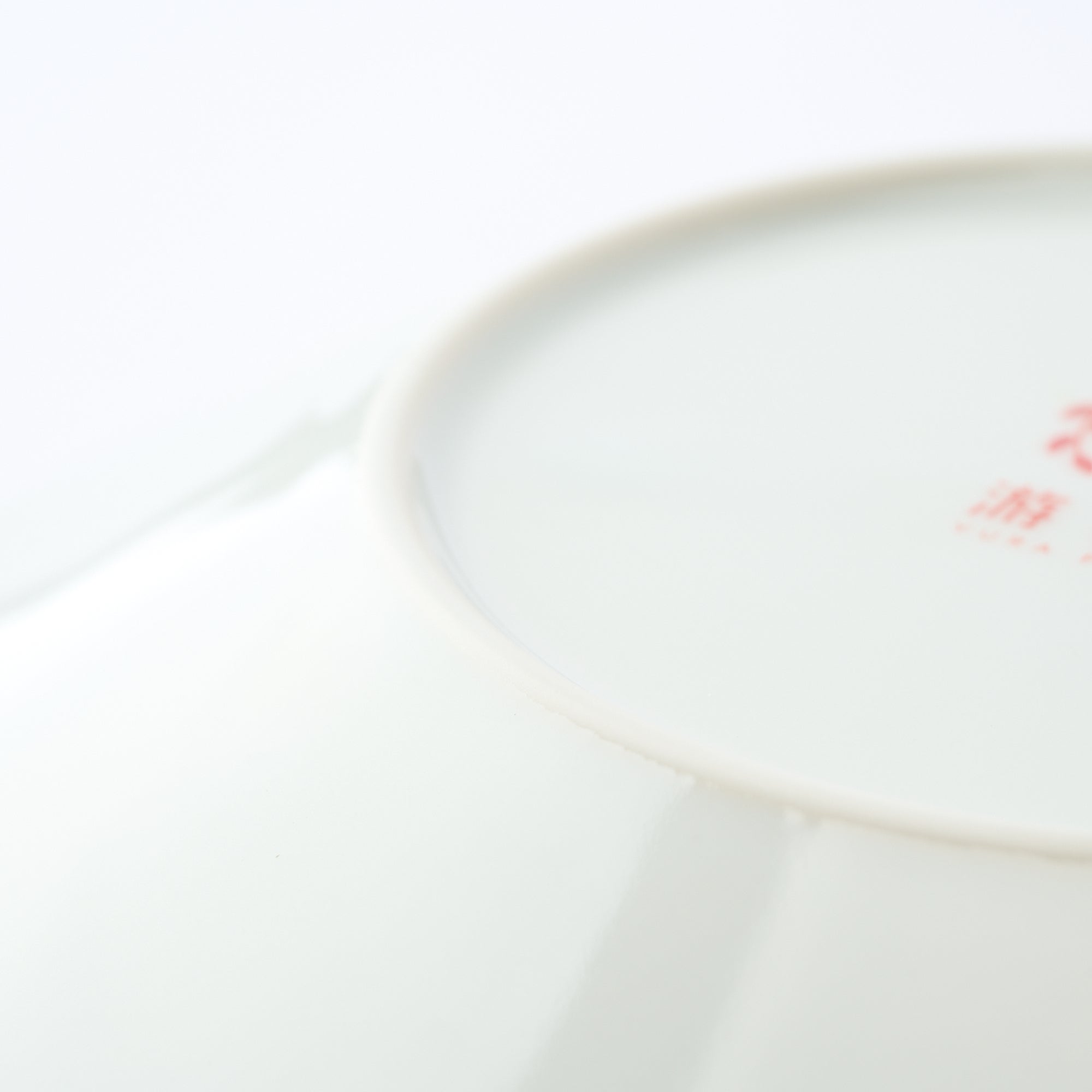 Flower Garland Side Plate - JAPAN KUTANI SHOP