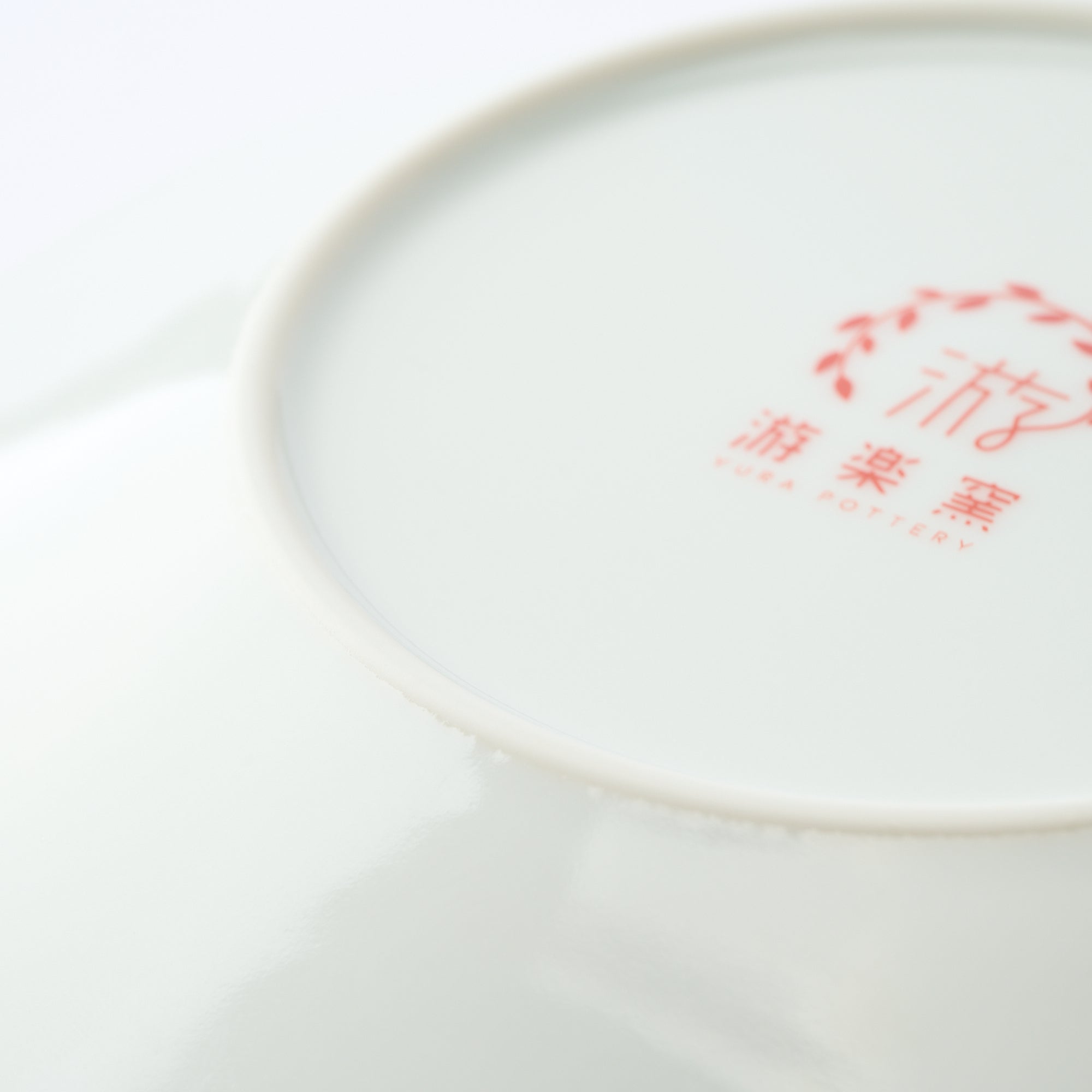 Circus Parade Side Plate - JAPAN KUTANI SHOP