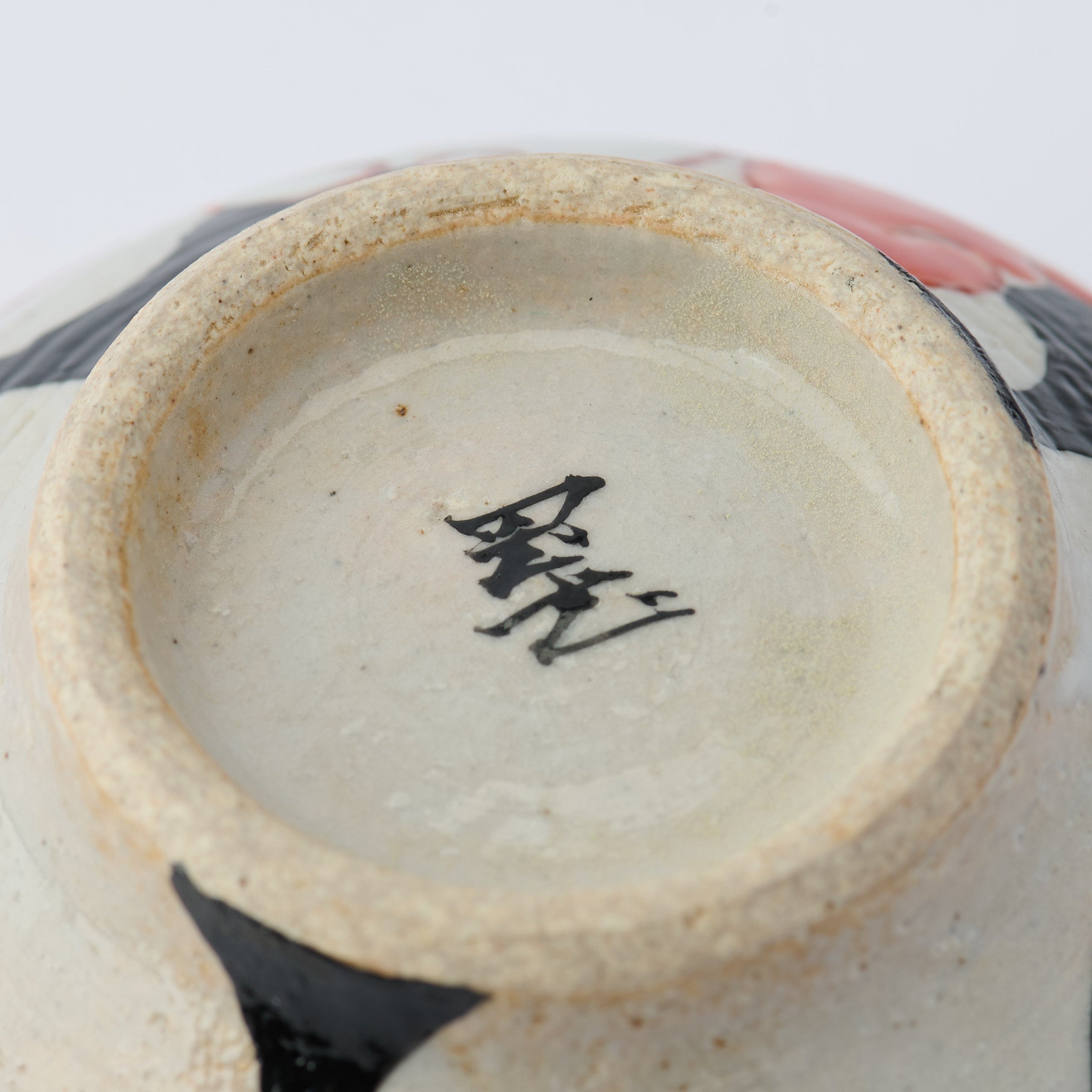 Blossom Crest Rice Bowl Pair - JAPAN KUTANI SHOP