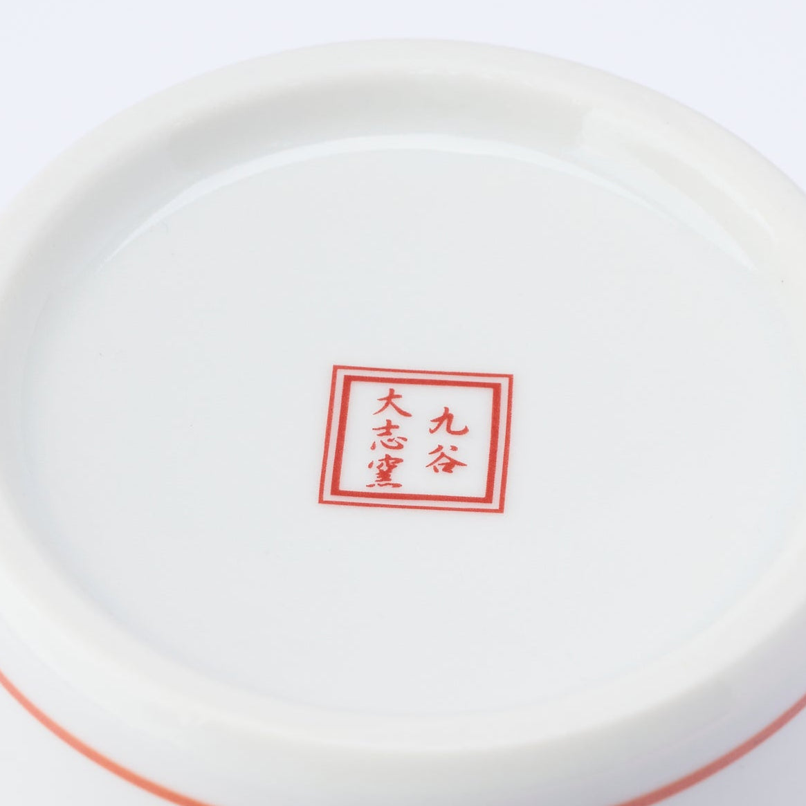 Botanical Series Mug - JAPAN KUTANI SHOP