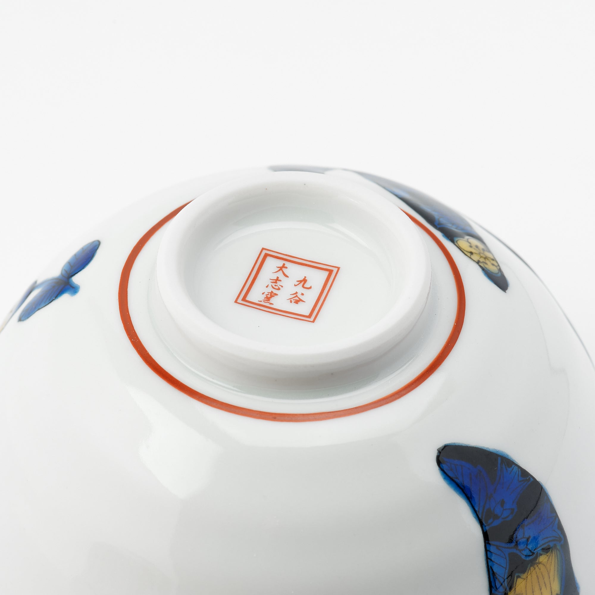 Botanical Series Rice Bowl - JAPAN KUTANI SHOP