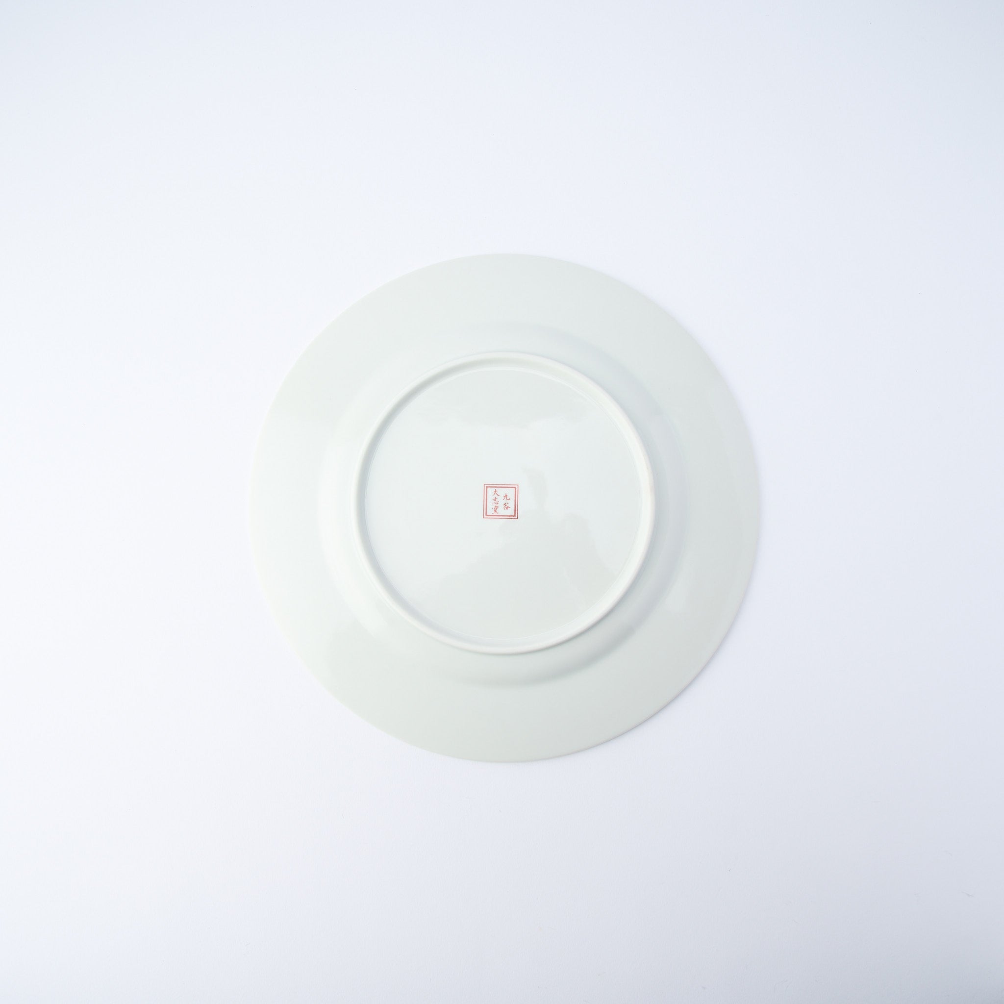 Botanical Series Dinner Plate - JAPAN KUTANI SHOP