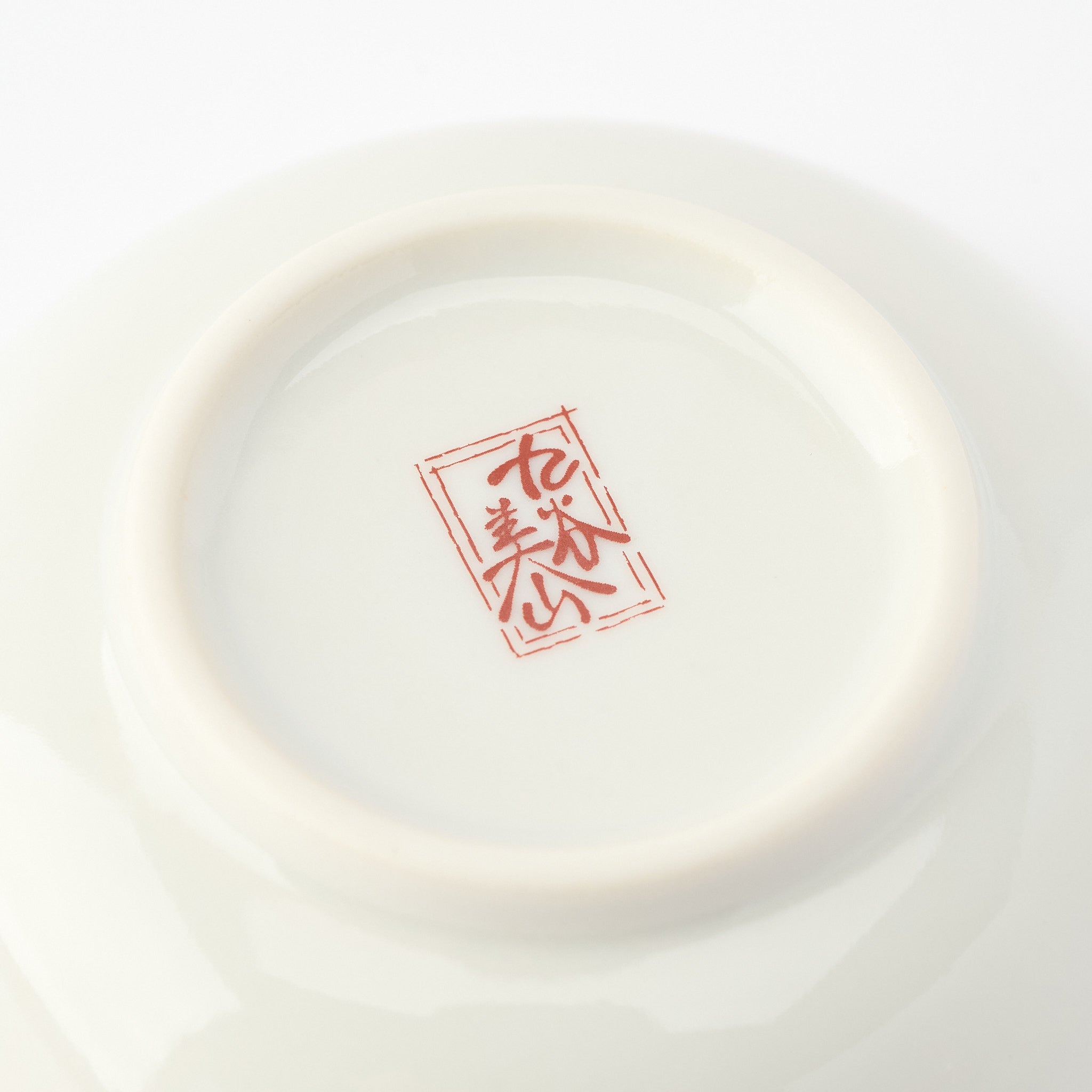 Sleeping Cat Kobachi Small Bowl Set - JAPAN KUTANI SHOP