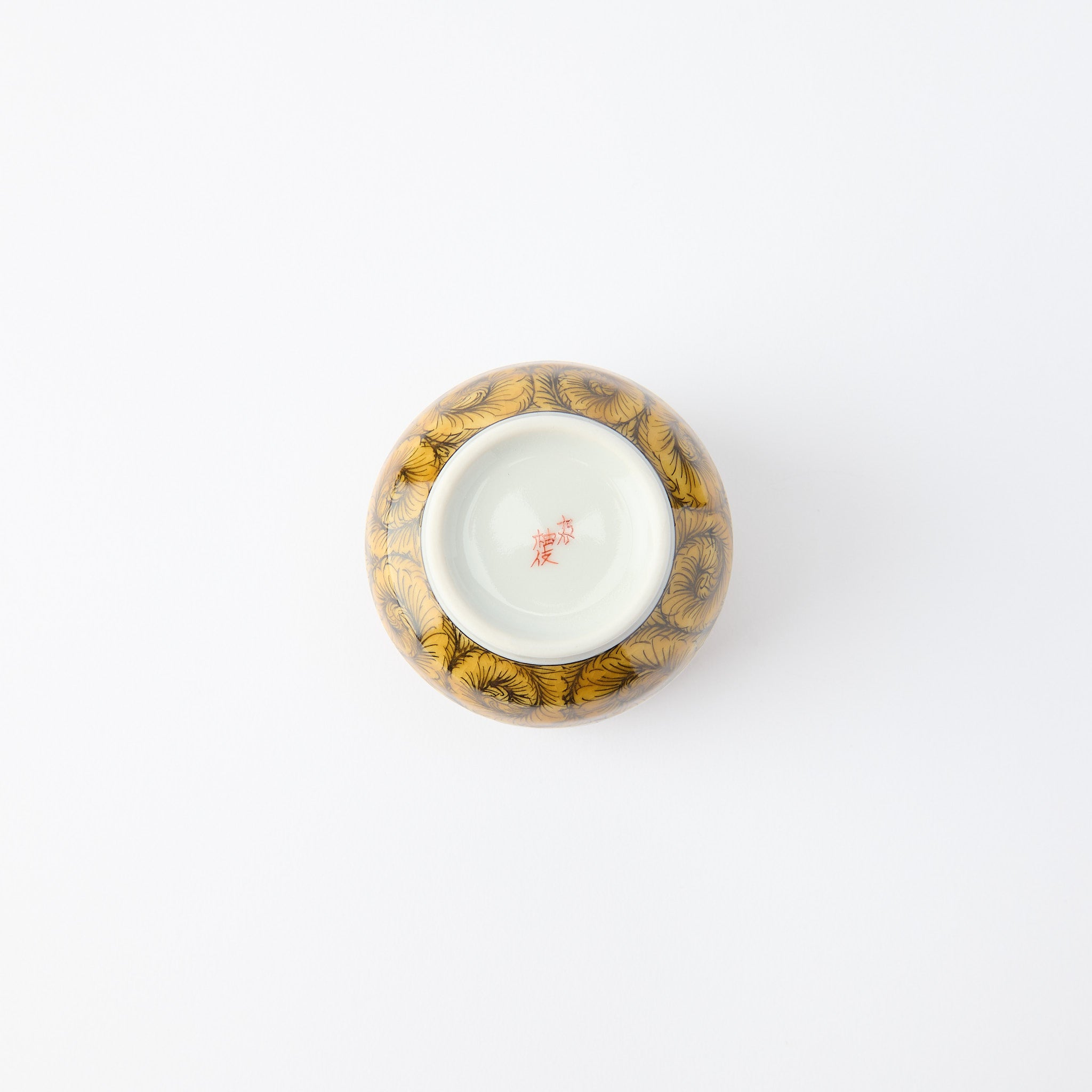 Ko-Kutani Flower and Bird Chawanmushi Bowl - JAPAN KUTANI SHOP