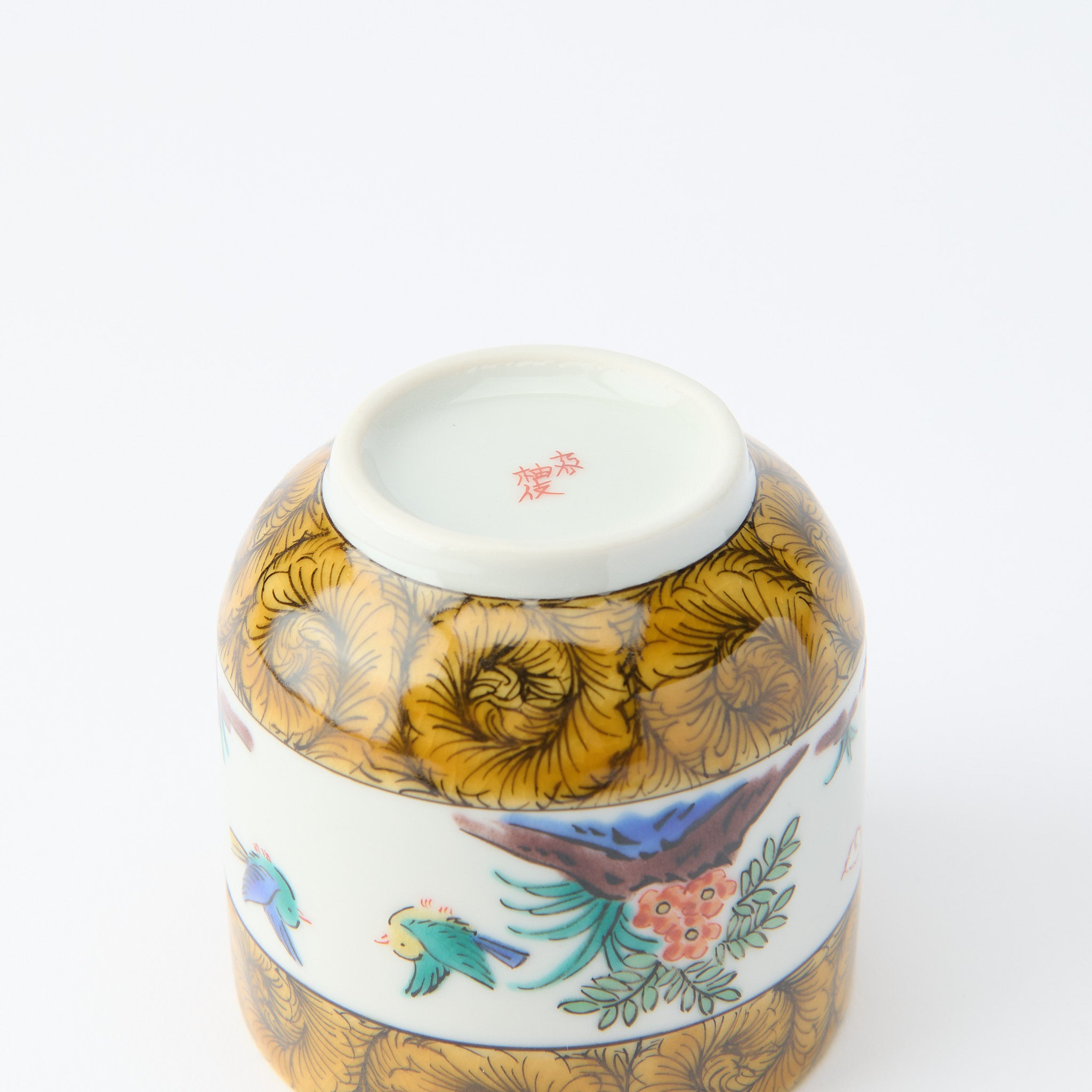 Ko-Kutani Flower and Bird Chawanmushi Bowl - JAPAN KUTANI SHOP