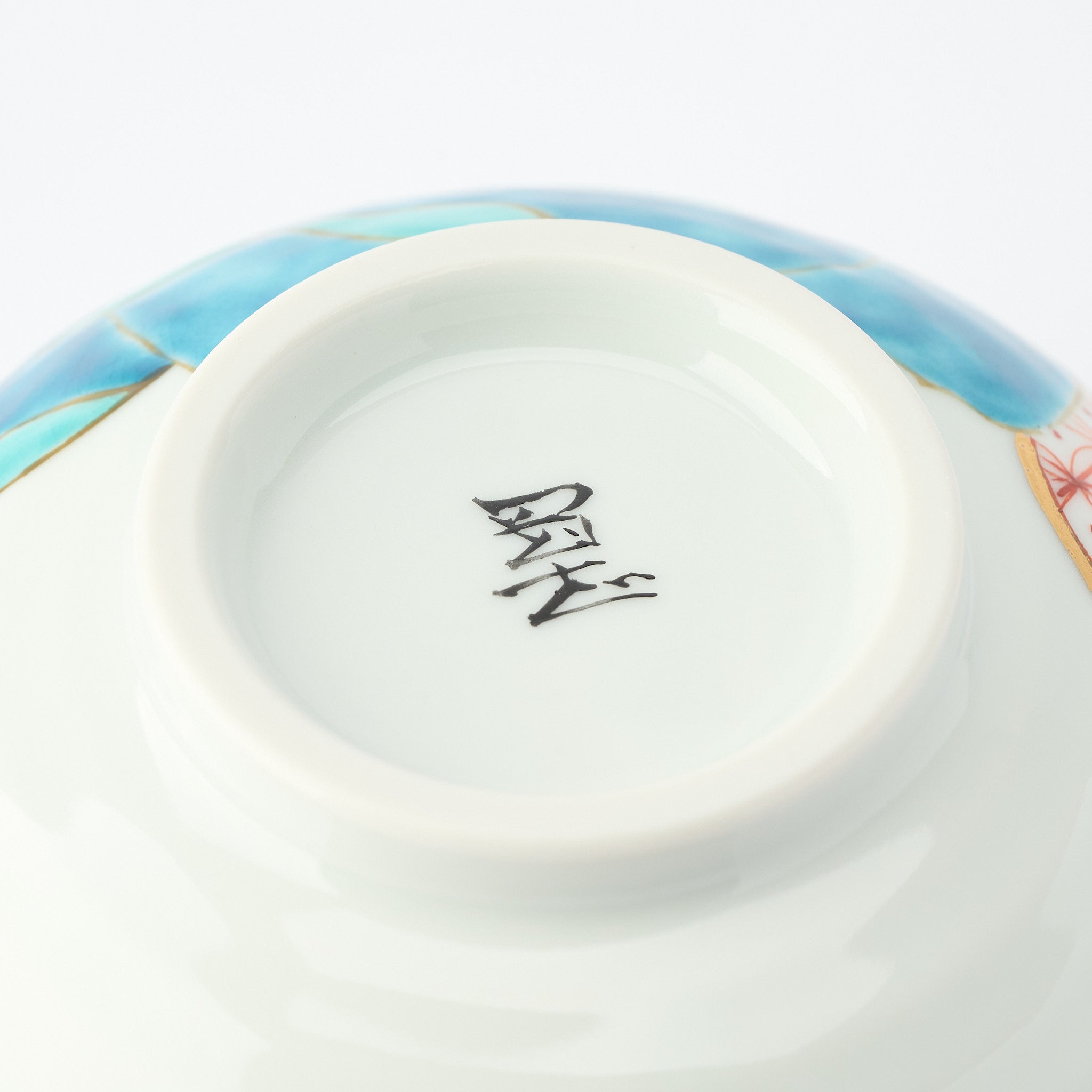 Blue Peony Medium Bowl - JAPAN KUTANI SHOP