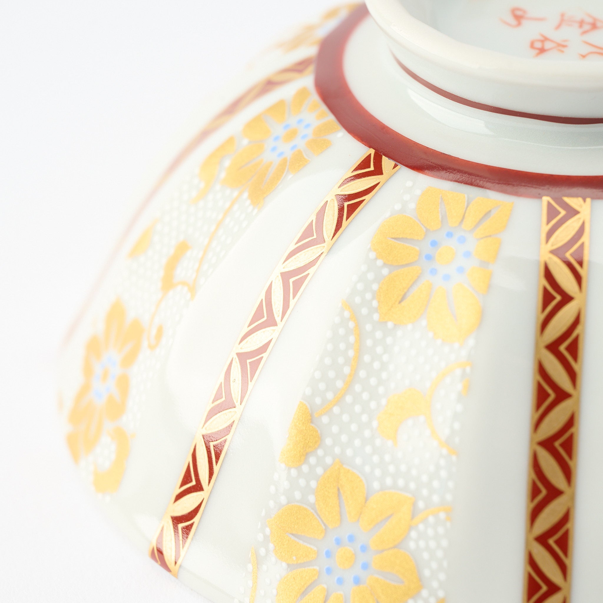 Gold Clematis Chibu Rice Bowl Pair - JAPAN KUTANI SHOP