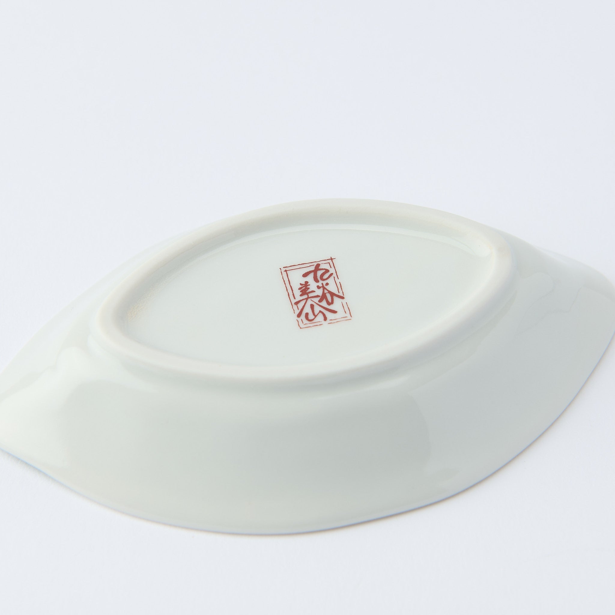 Little Panda Sauce Plate Set - JAPAN KUTANI SHOP