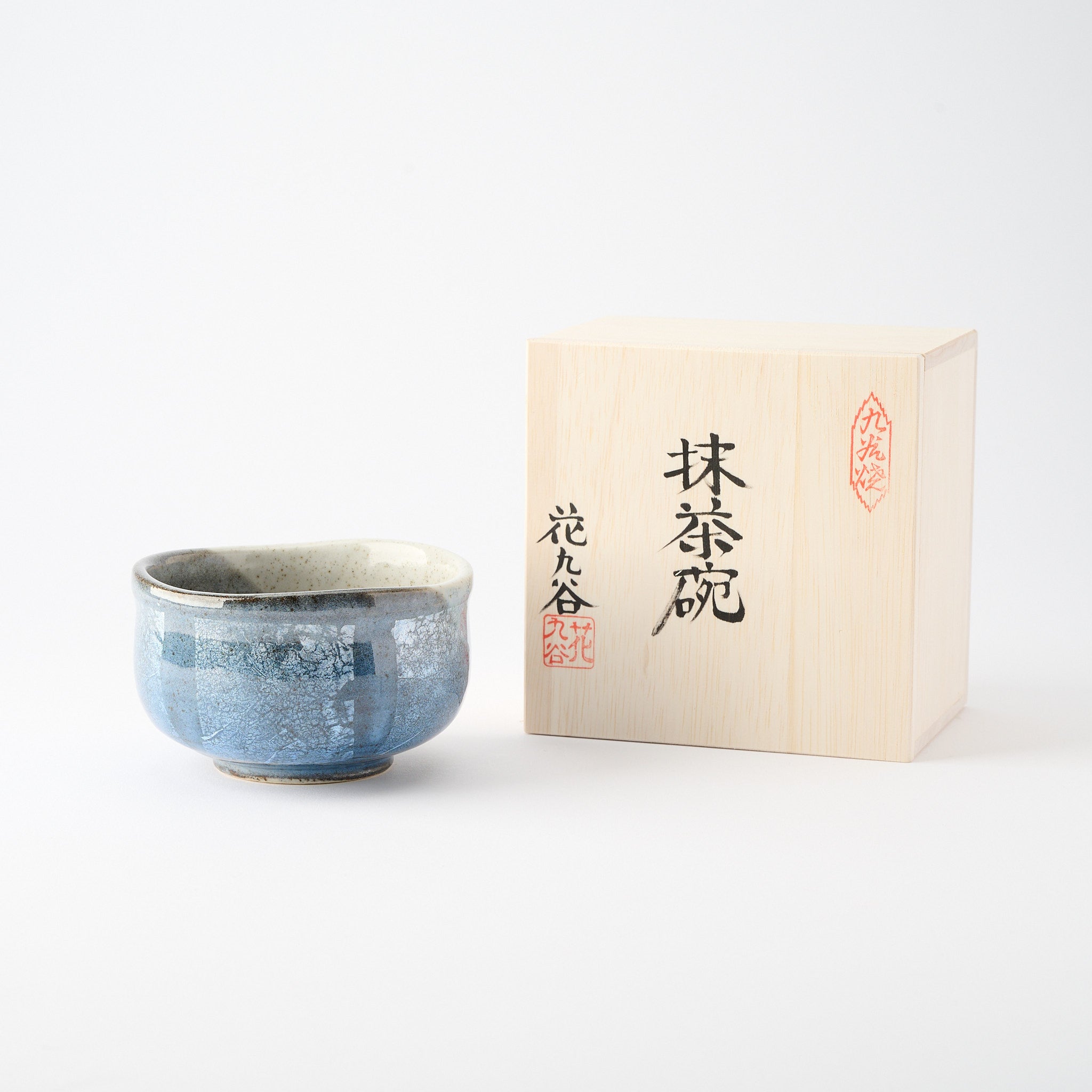 抹茶碗 銀彩 - JAPAN KUTANI SHOP