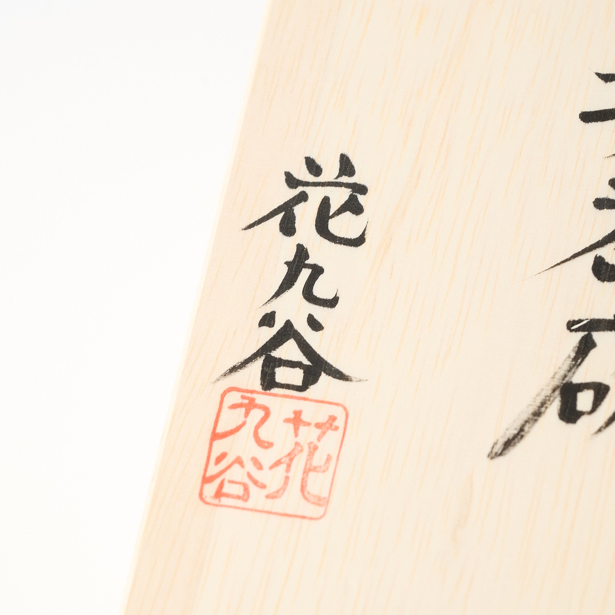 抹茶碗 銀彩 - JAPAN KUTANI SHOP