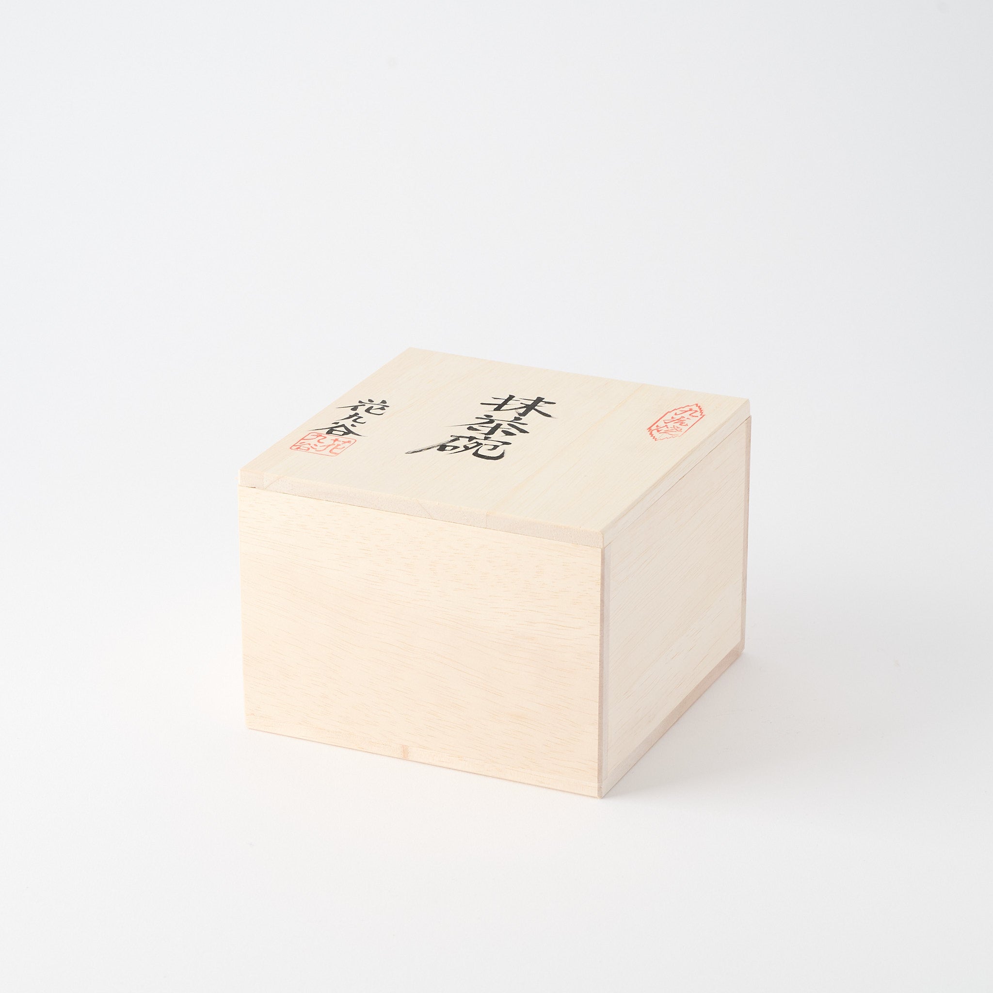 抹茶碗 銀彩 - JAPAN KUTANI SHOP