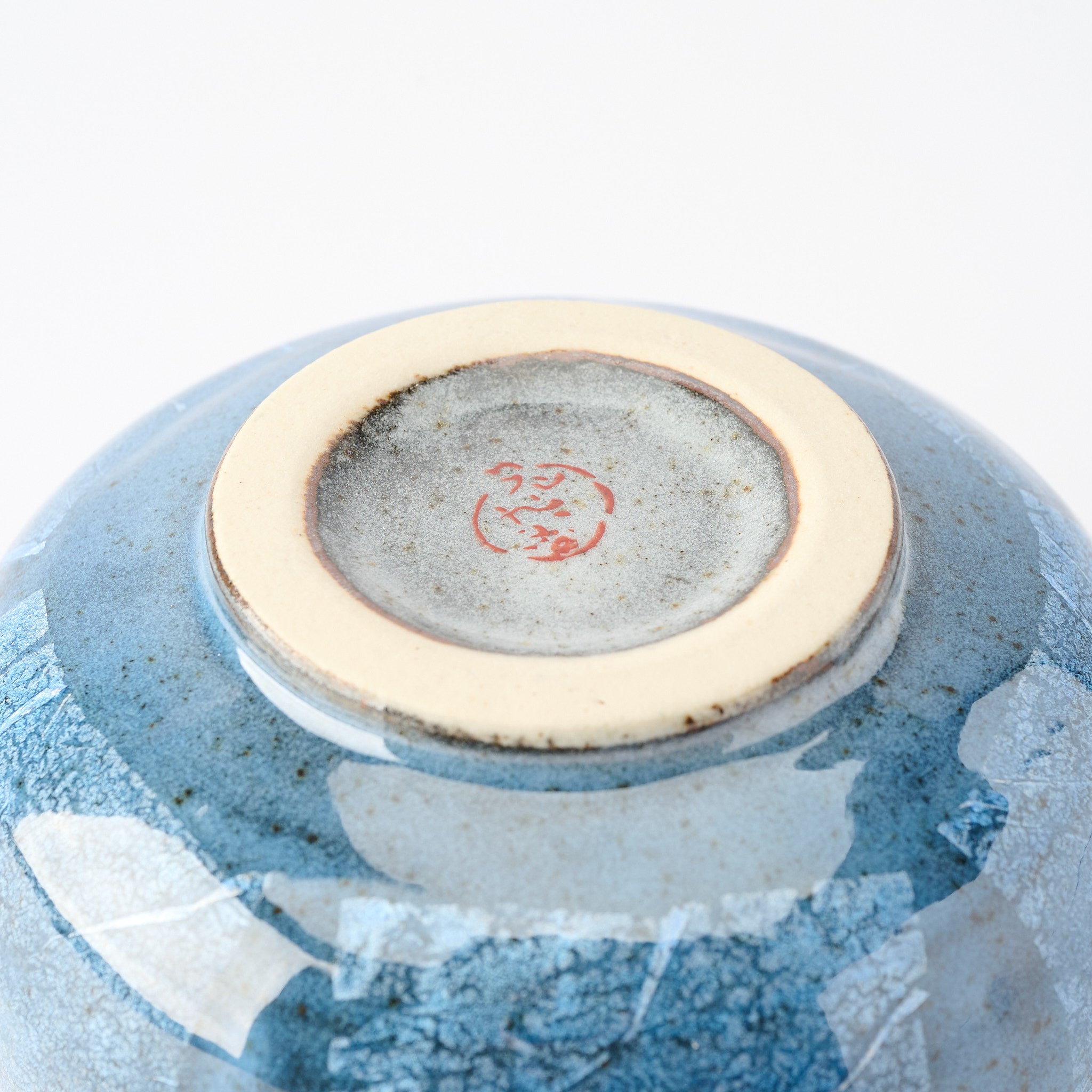抹茶碗 銀彩 - JAPAN KUTANI SHOP