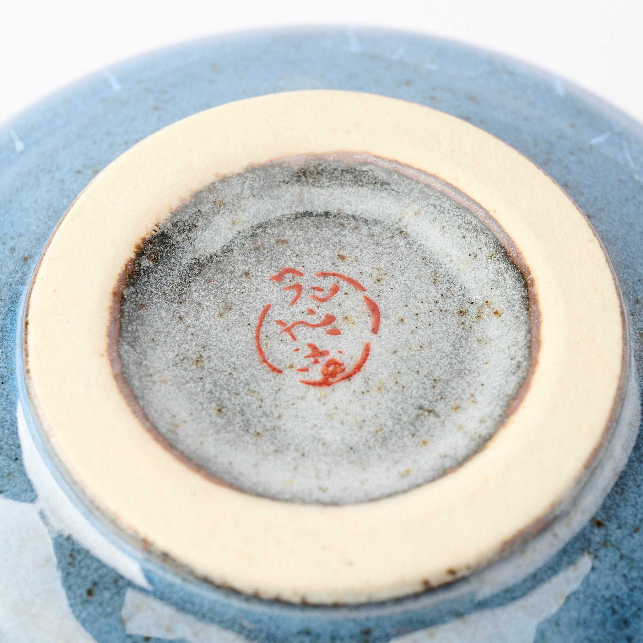 抹茶碗 銀彩 - JAPAN KUTANI SHOP