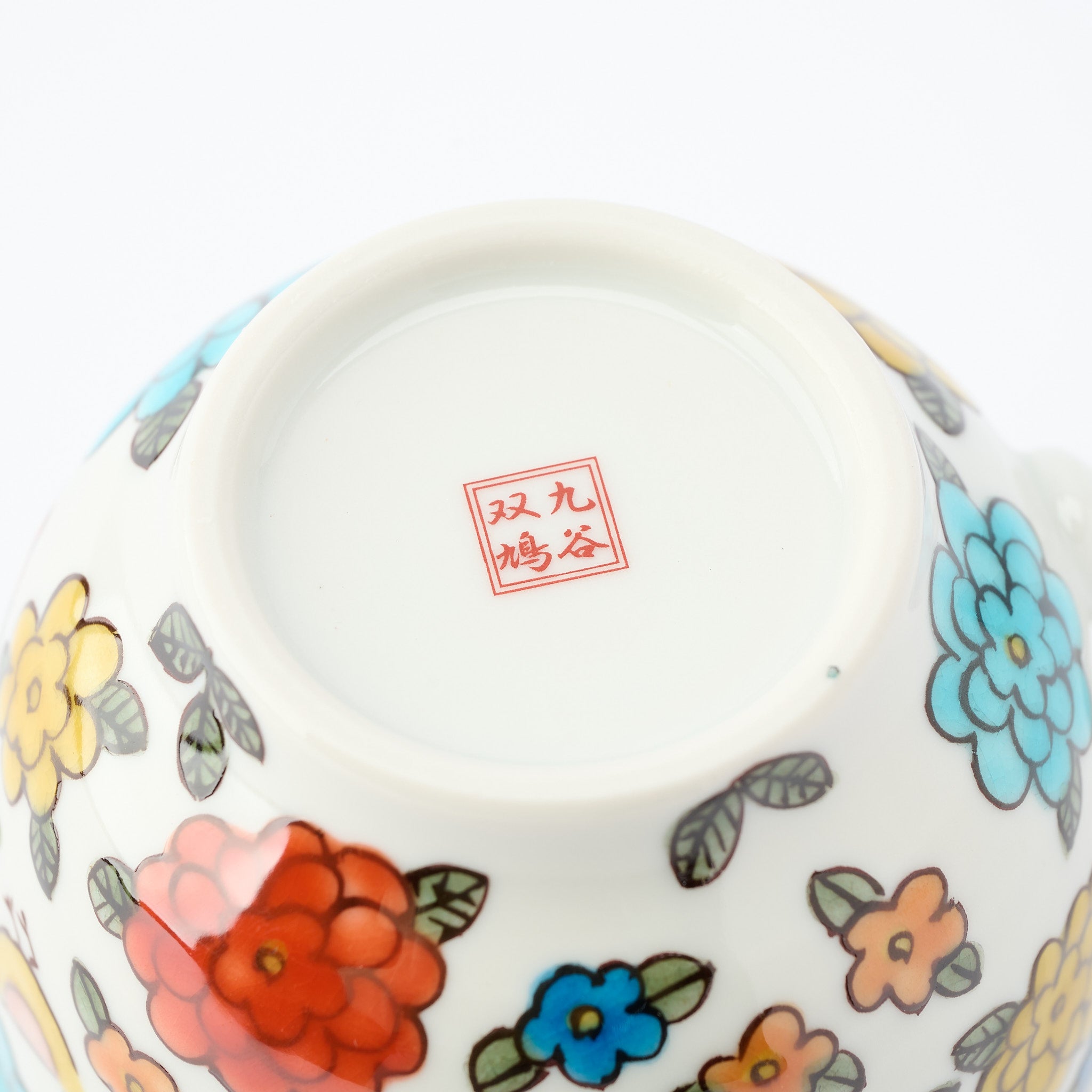 マグカップ 小鳥とマリーゴールド - JAPAN KUTANI SHOP