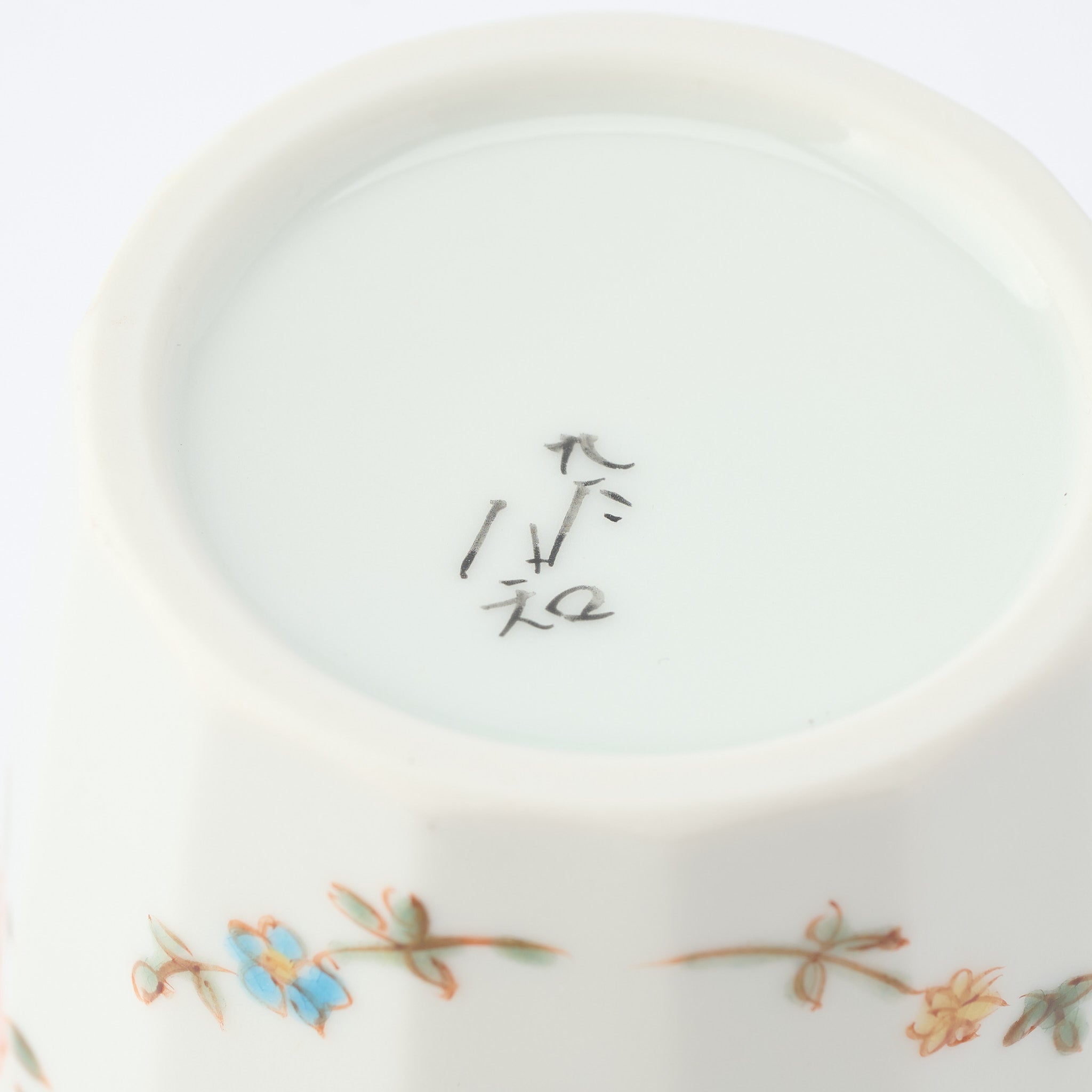 マグカップ 草花 - JAPAN KUTANI SHOP
