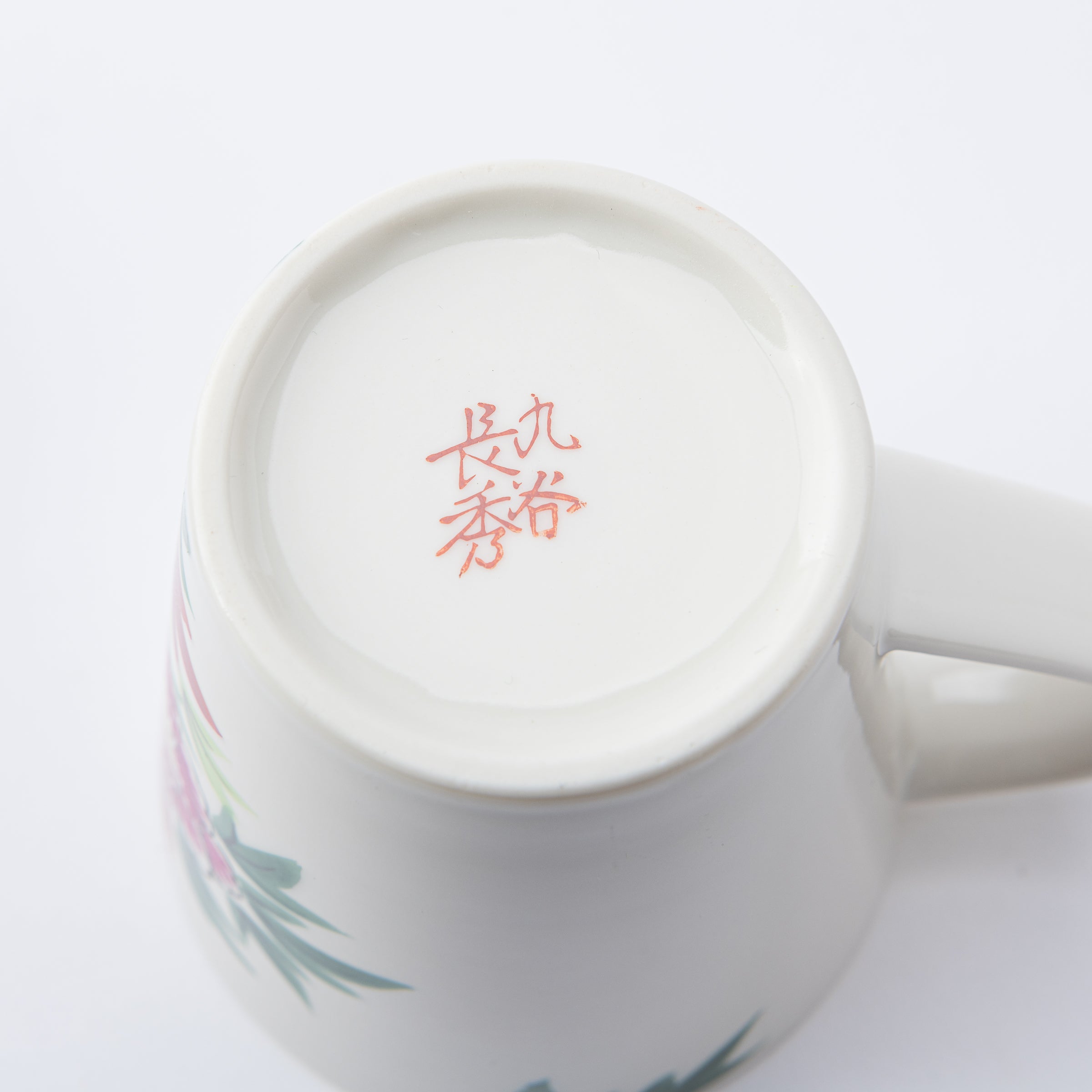 Bluebird and Peony Large Mug - JAPAN KUTANI SHOP