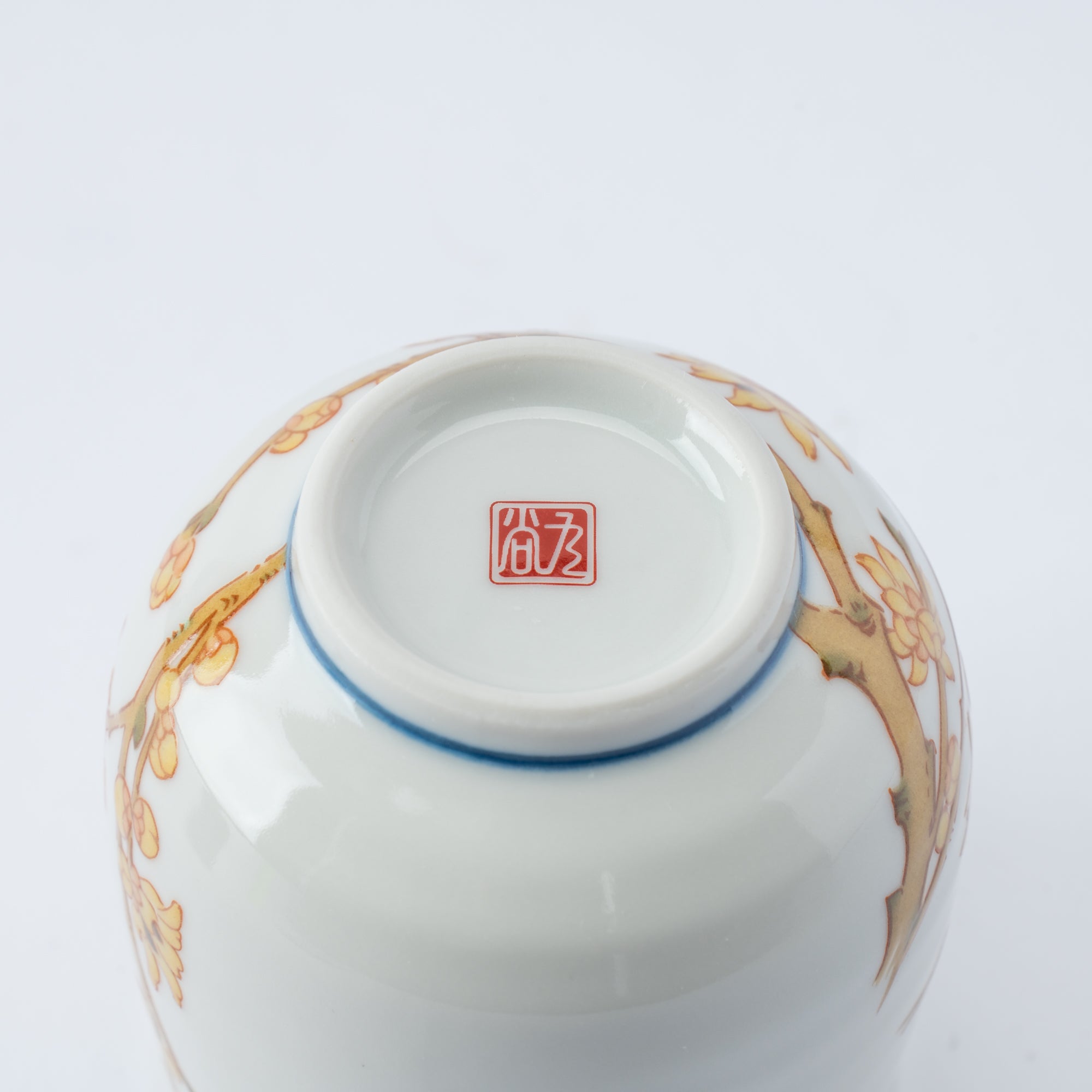 A Year in Bloom Yunomi Japanese Teacup - JAPAN KUTANI SHOP