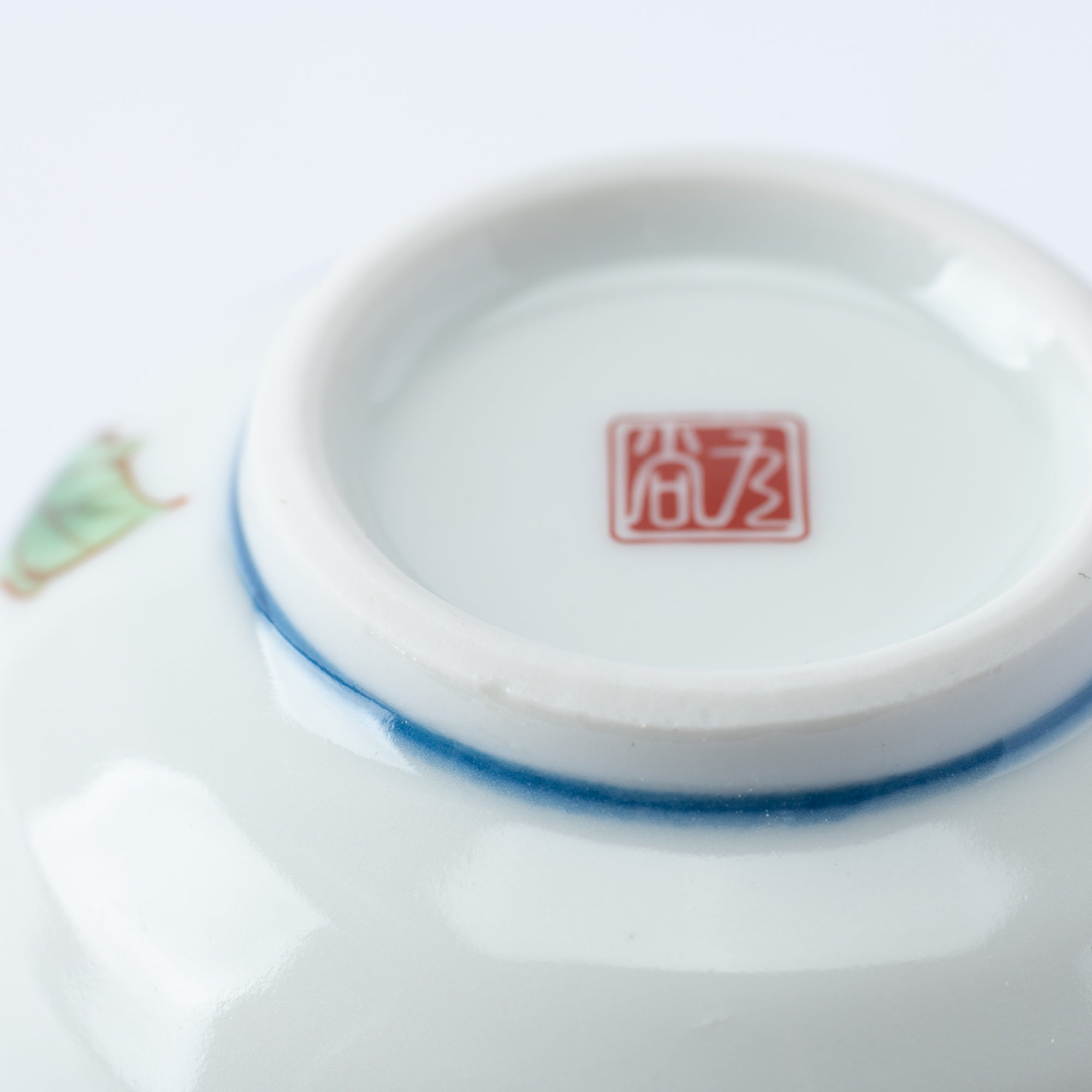 A Year in Bloom Yunomi Japanese Teacup - JAPAN KUTANI SHOP