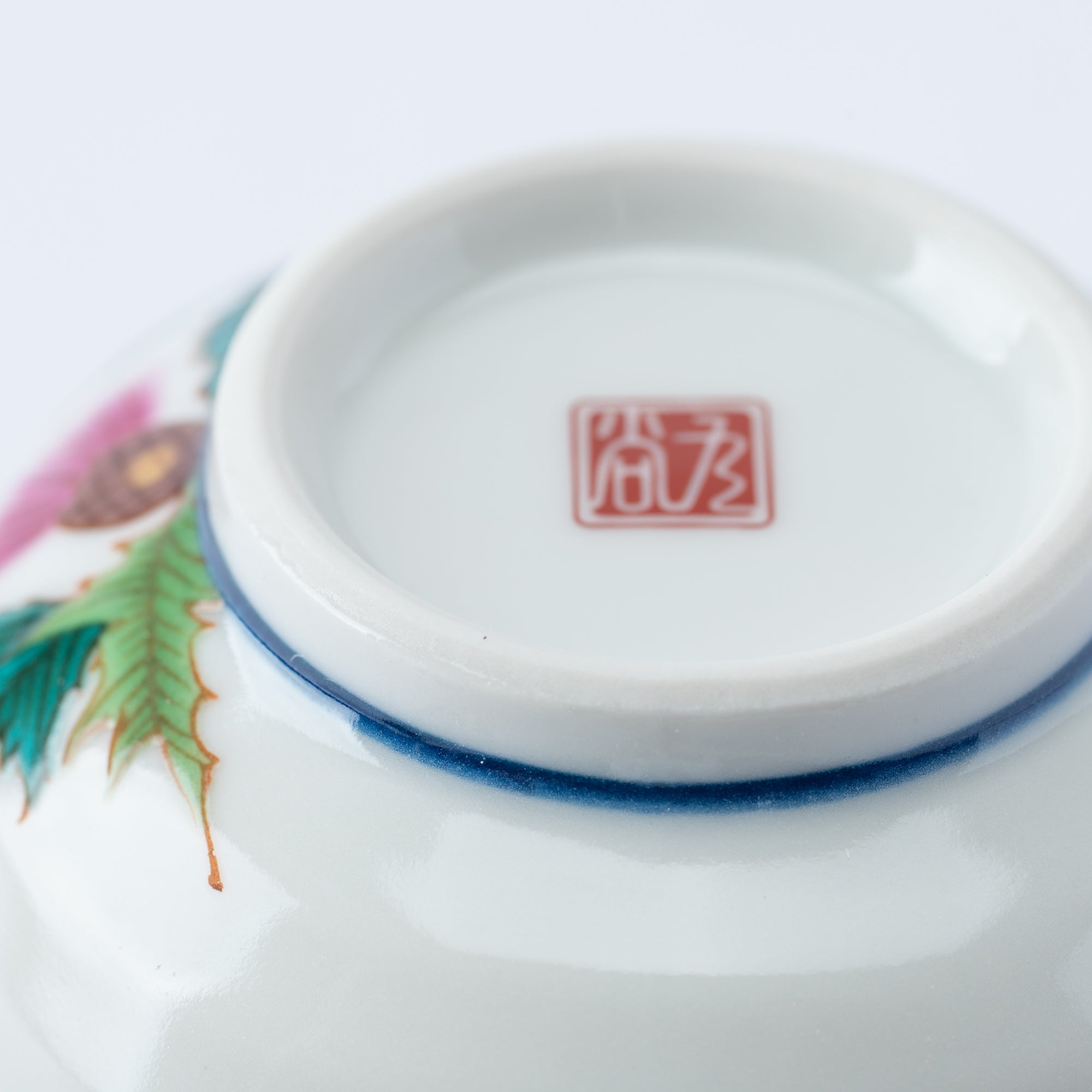A Year in Bloom Yunomi Japanese Teacup - JAPAN KUTANI SHOP