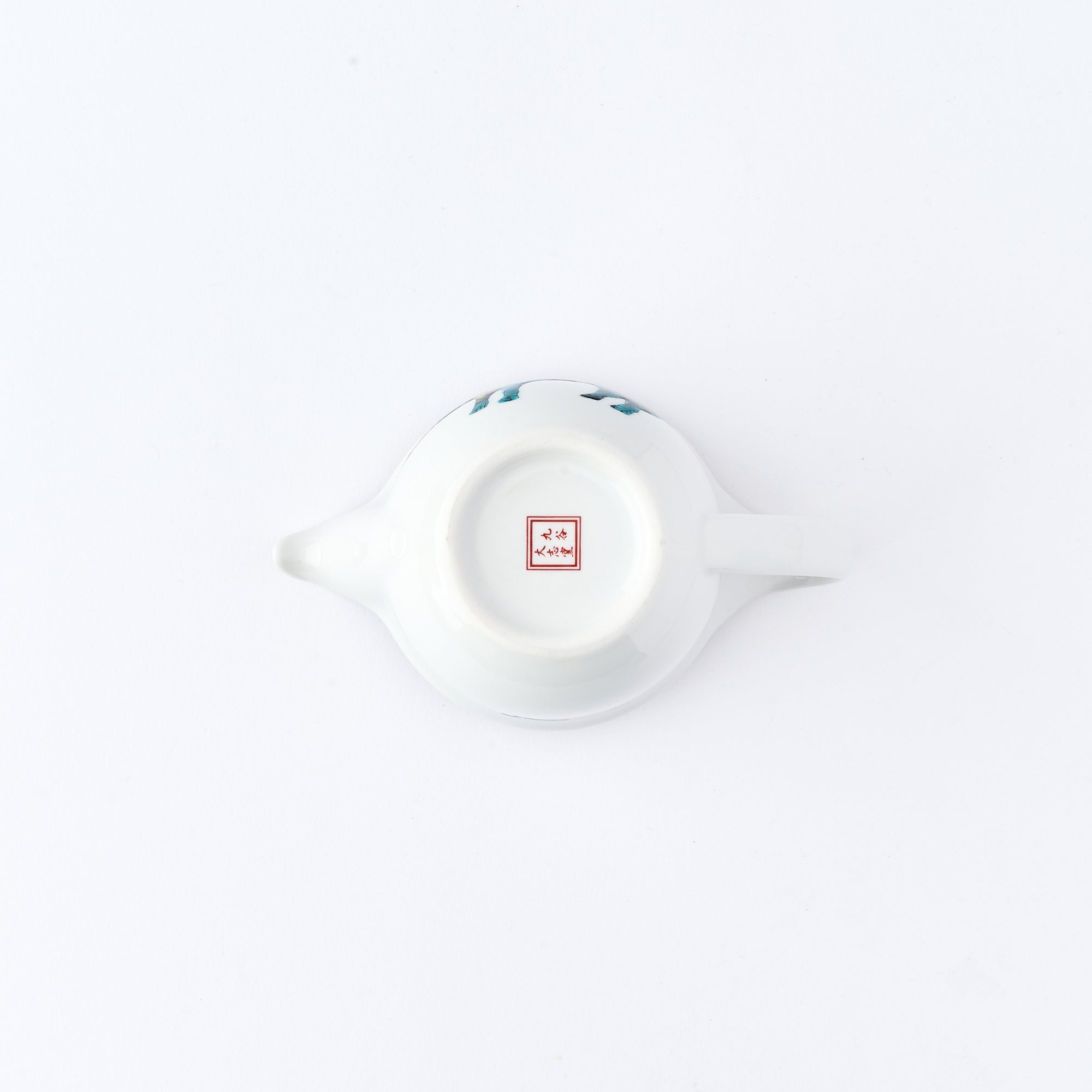 Botanical Series Japanese Teapot - JAPAN KUTANI SHOP