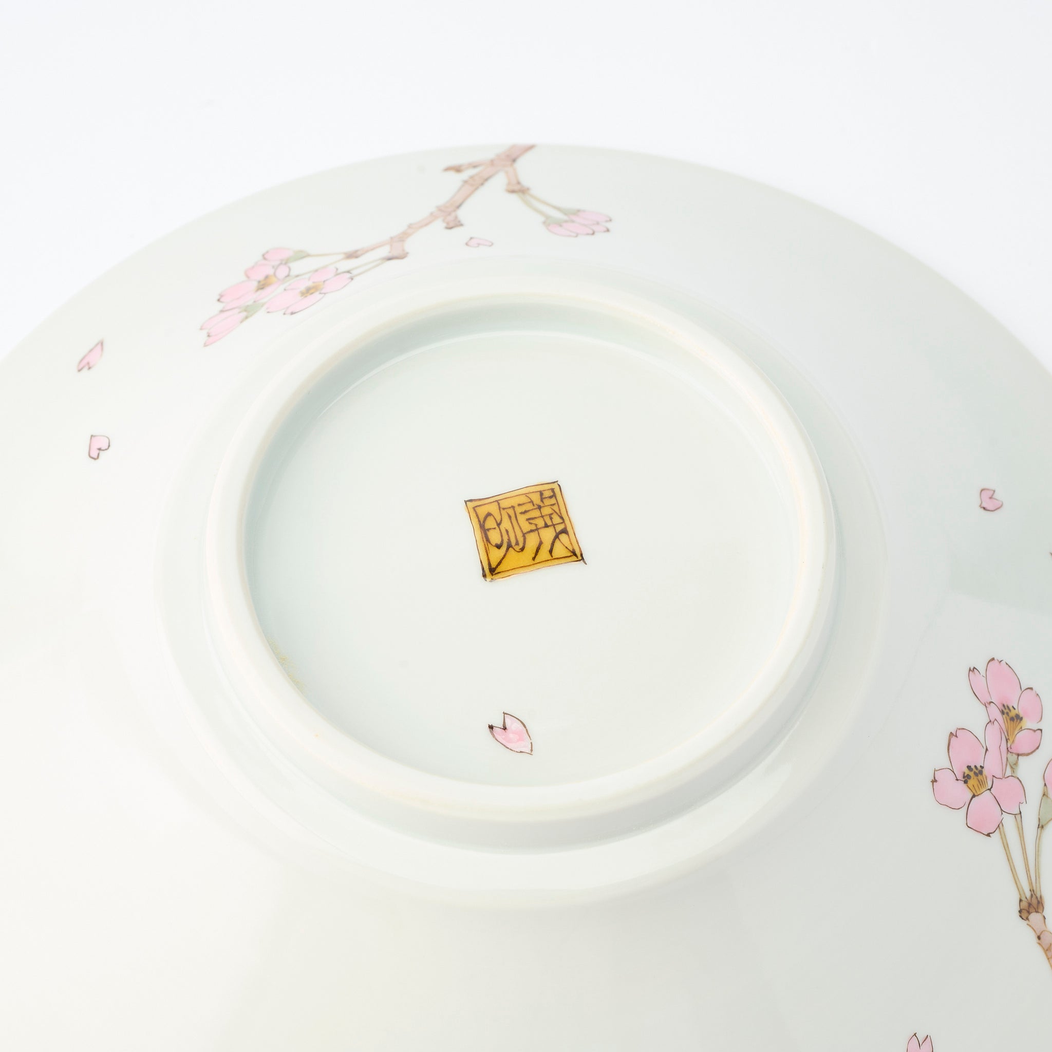 Sakura with White-eye Large Bowl