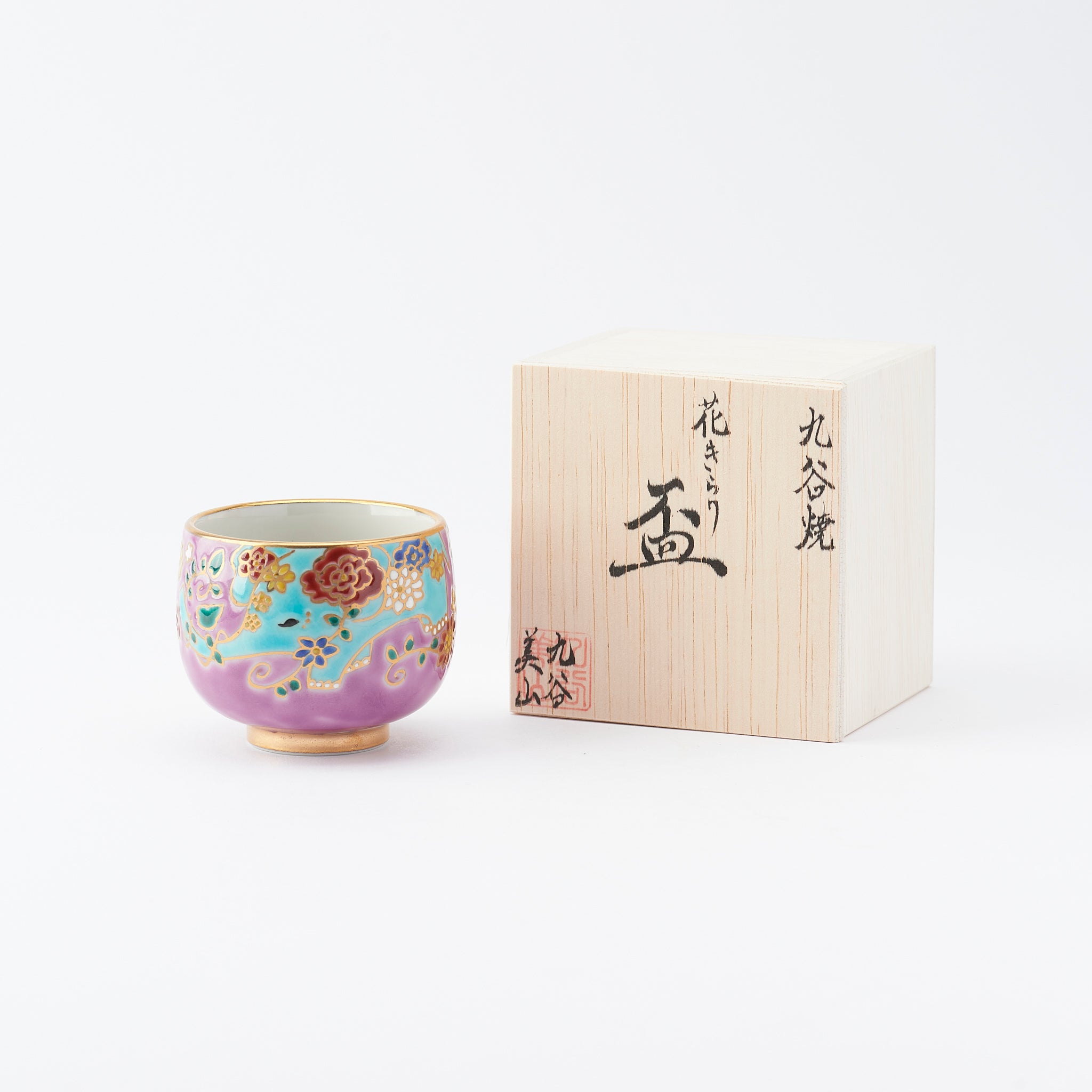 Animals and Florals Guinomi Sake Cup