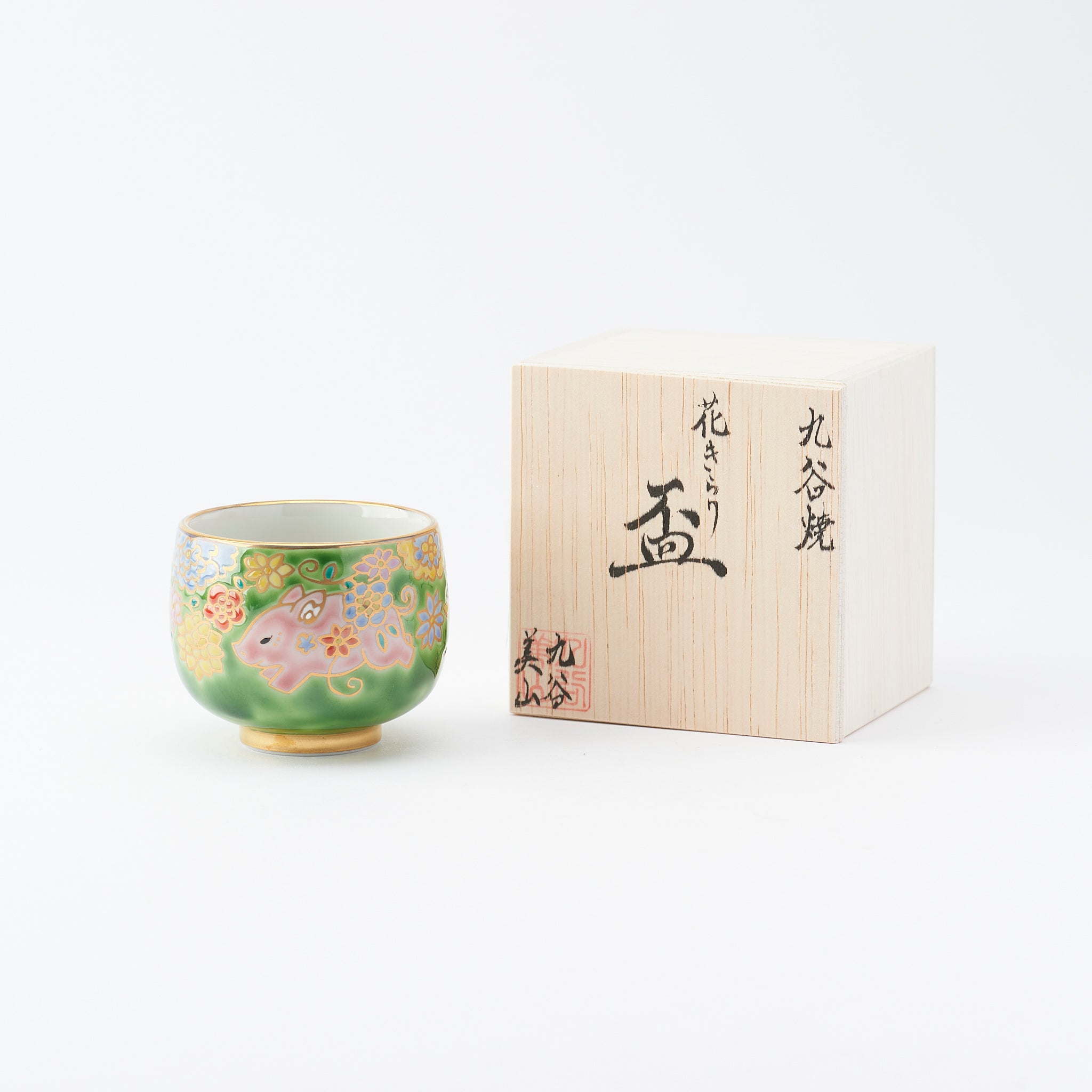 Animals and Florals Guinomi Sake Cup