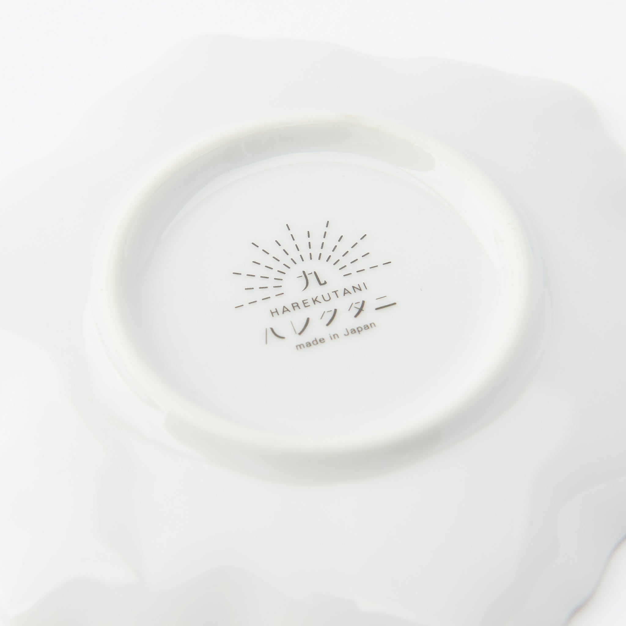 Red Motif Hexagonal Sauce Plate