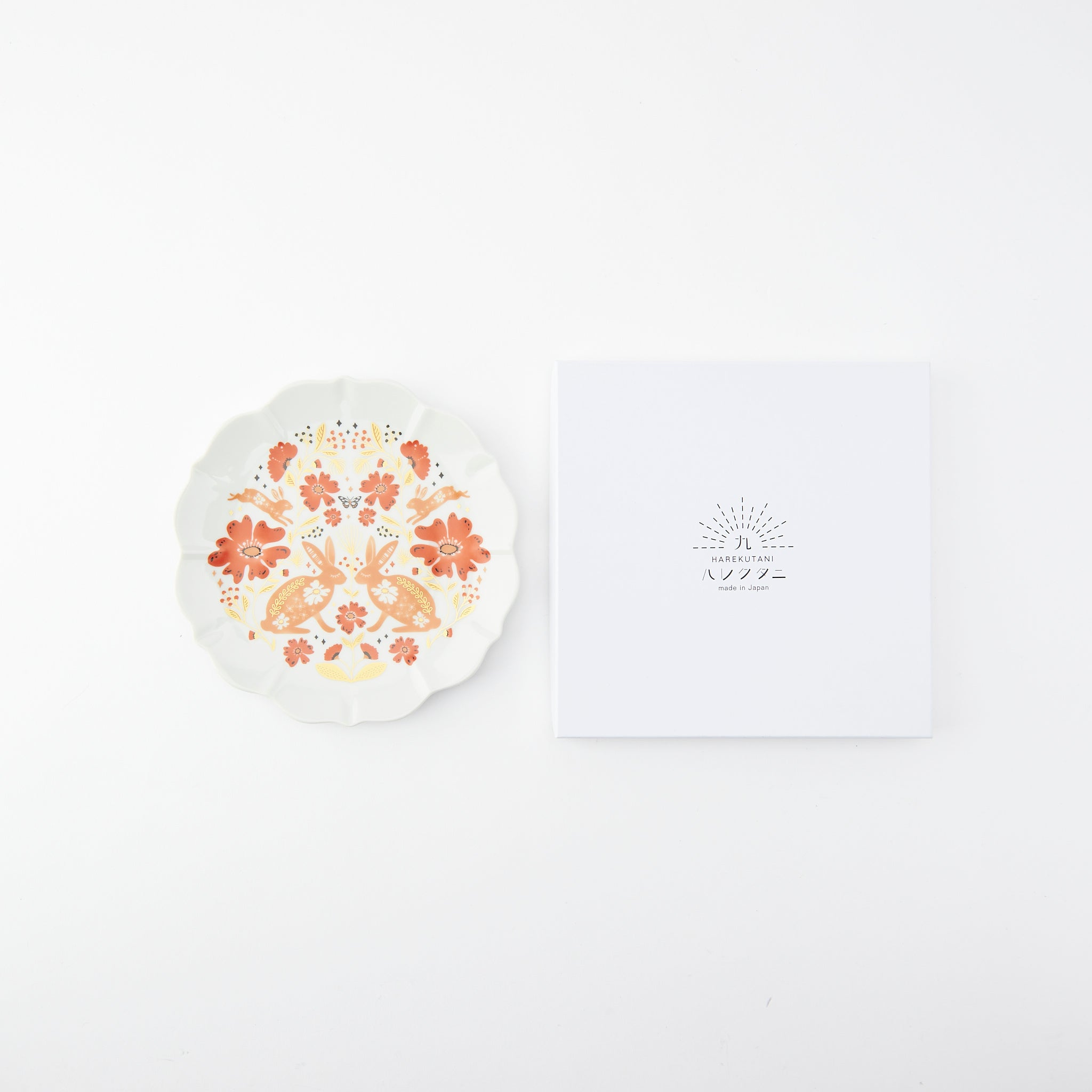 Red Motif Side Plate