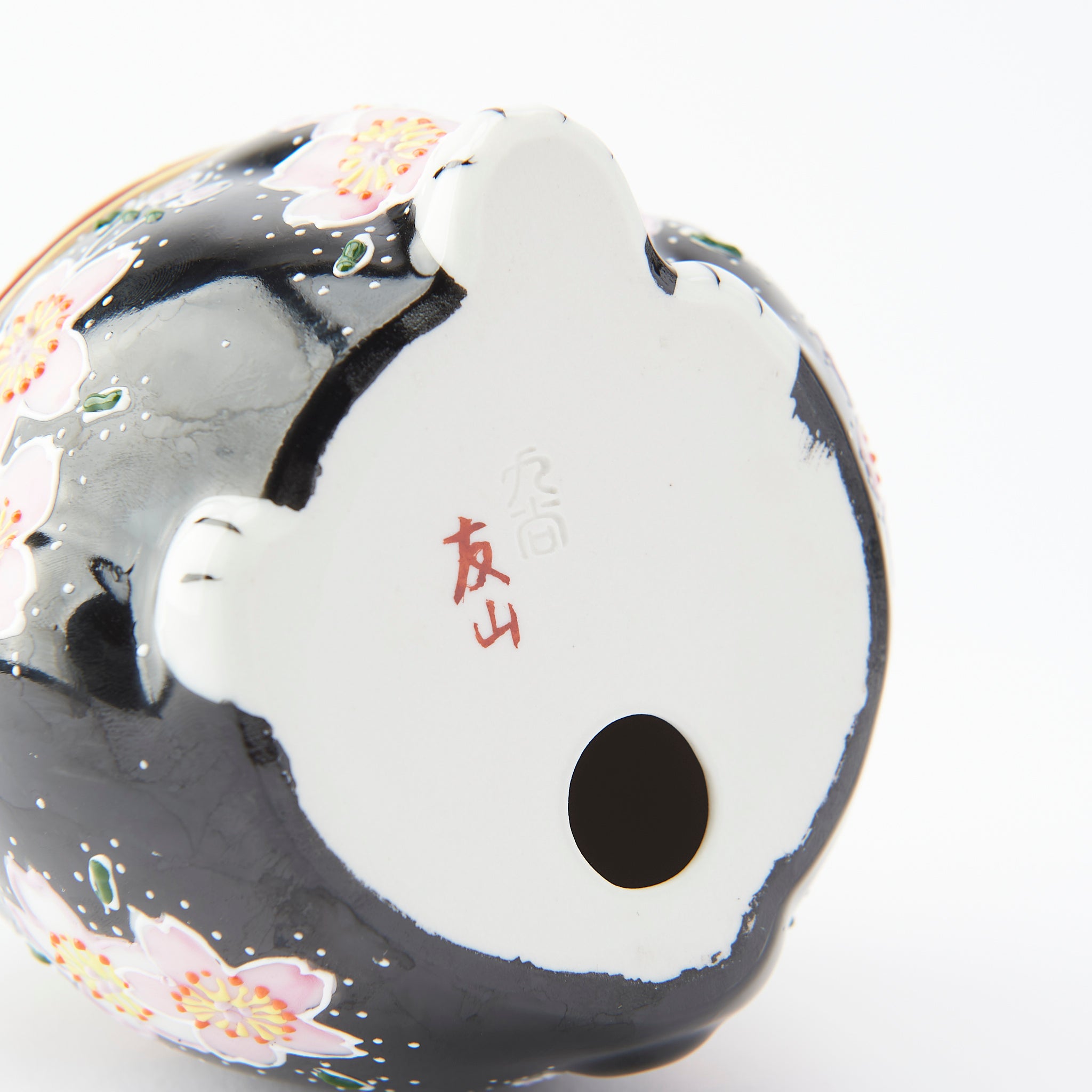 Sakura Mori Lucky Cat