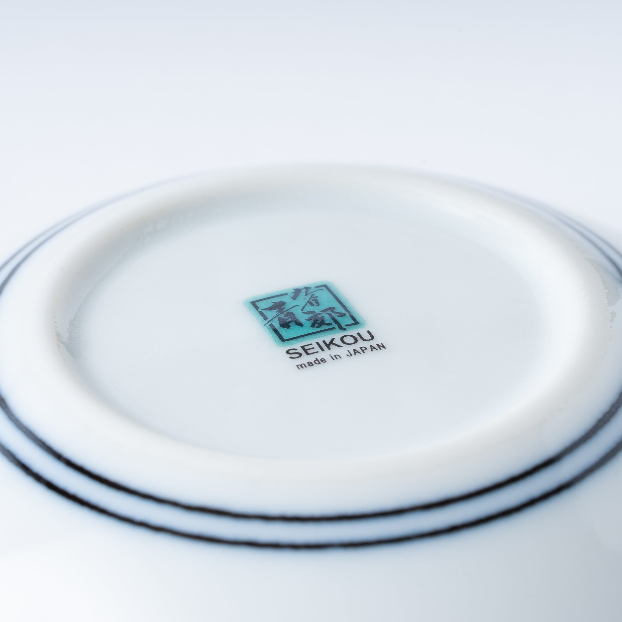 Small Charm Sauce Plate - JAPAN KUTANI SHOP
