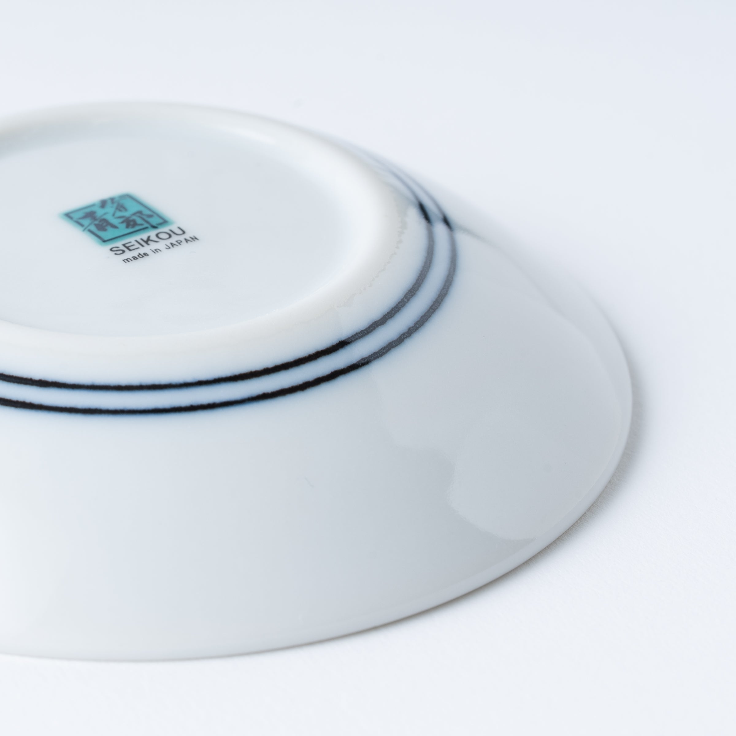 Small Charm Sauce Plate - JAPAN KUTANI SHOP