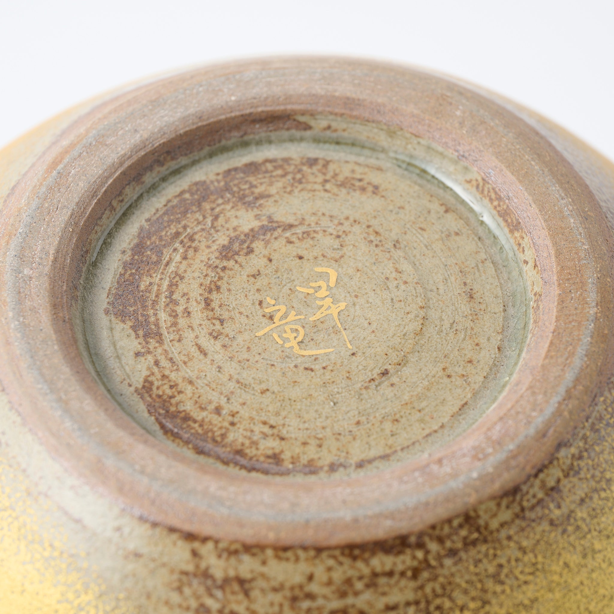 Golden Cloud and Mt. Fuji Flower Vase - JAPAN KUTANI SHOP