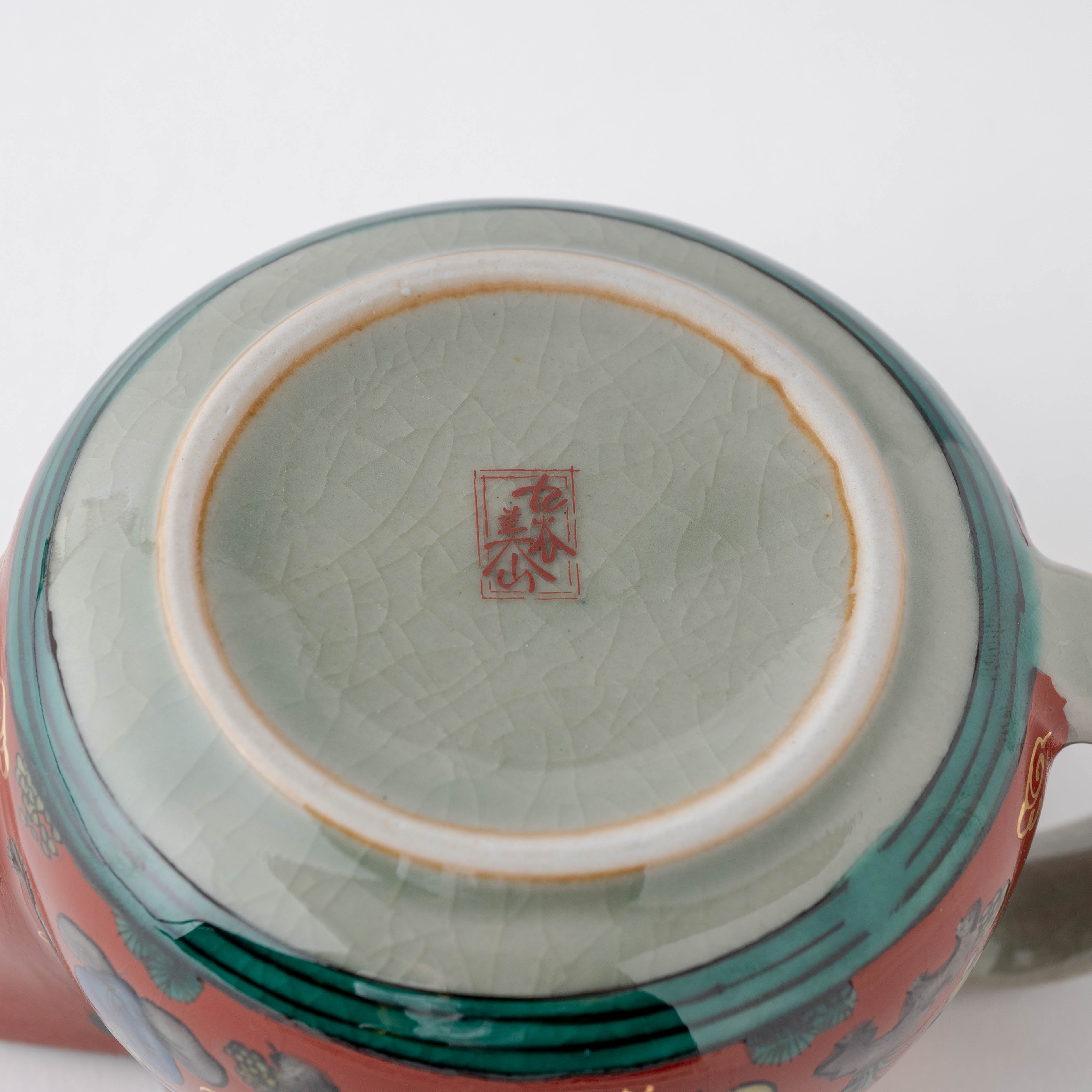 Mokubei Japanese Teapot