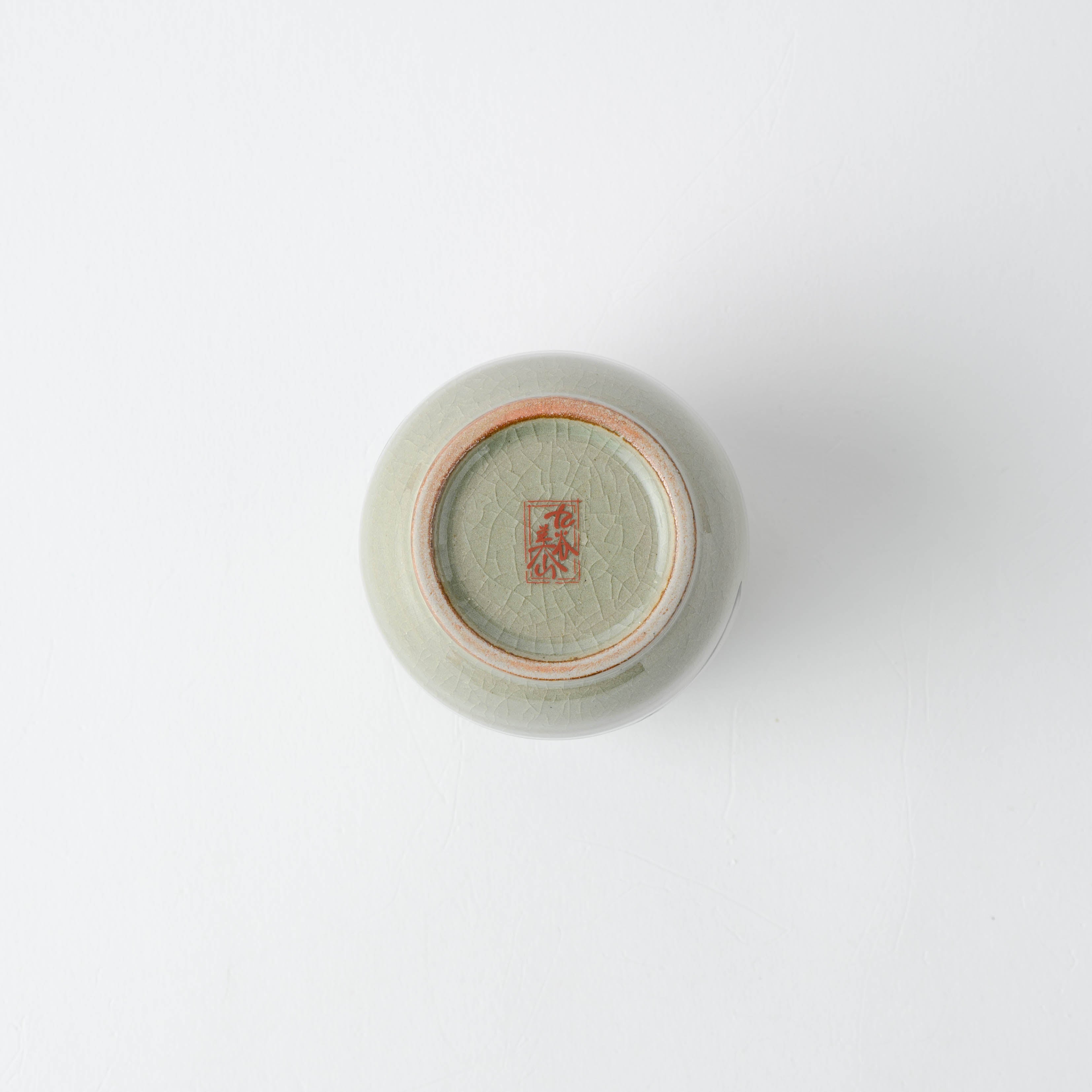 Red and White Camellia Japanese Teacup Pair - JAPAN KUTANI SHOP