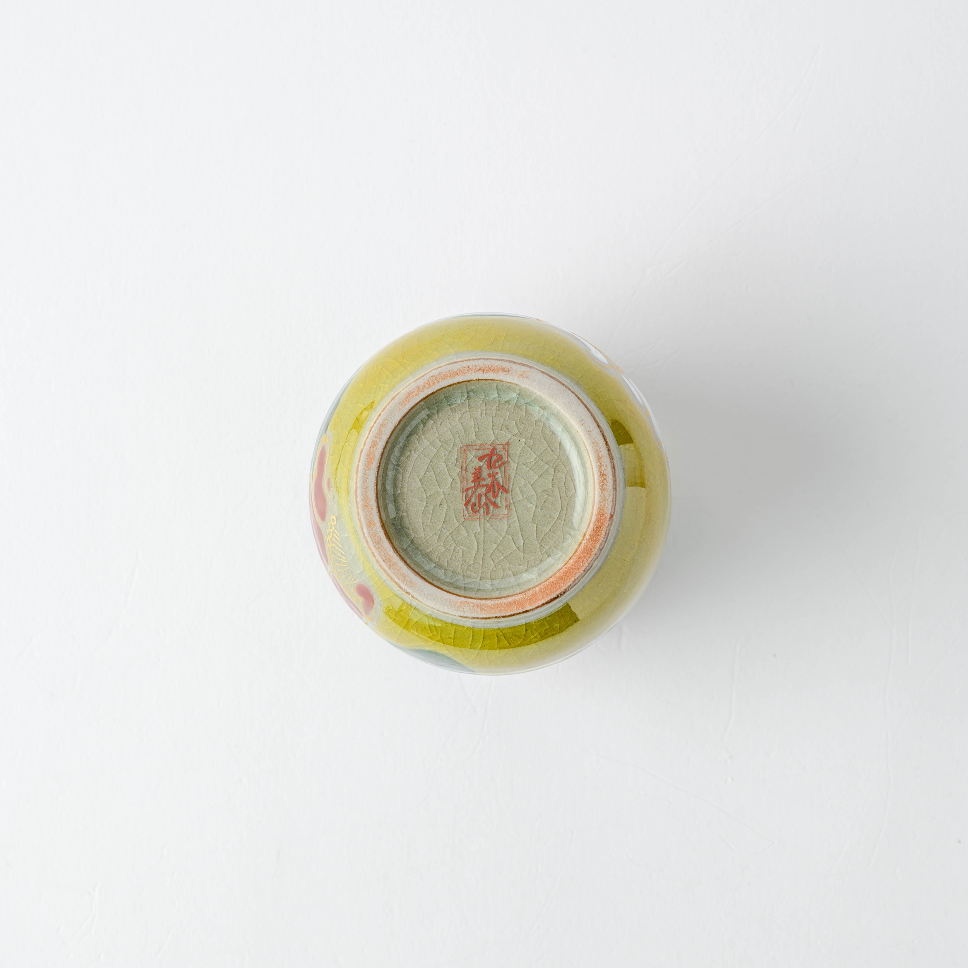 Red and White Sasanqua Japanese Teacup Pair - JAPAN KUTANI SHOP