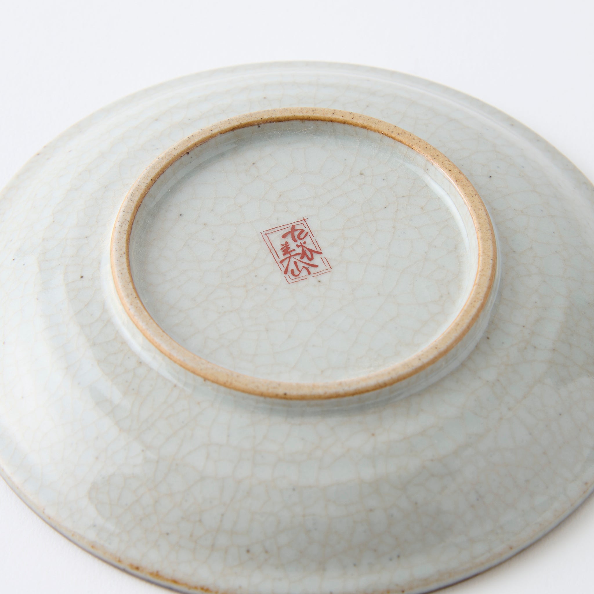 Flower in Season Cup and Saucer