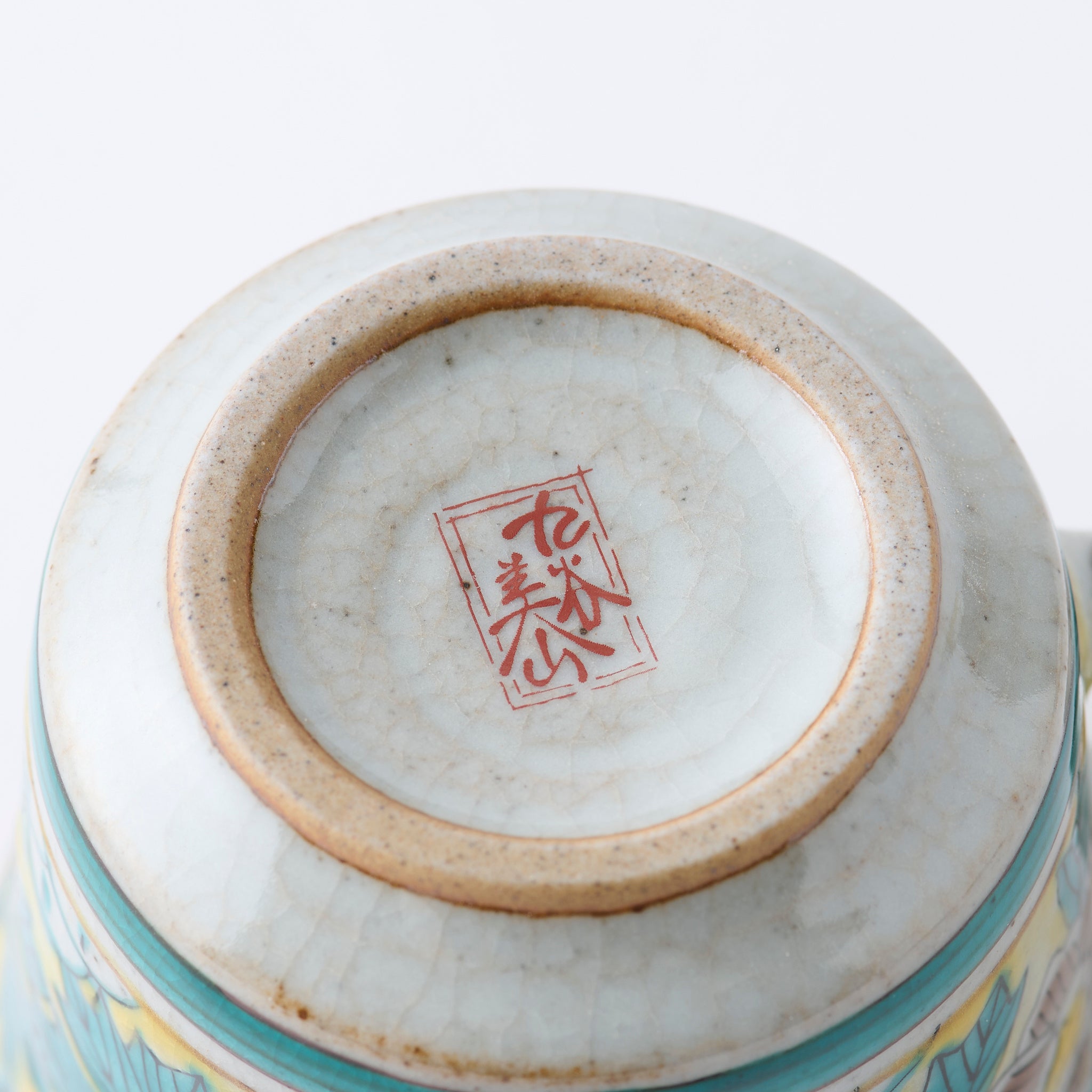 Flower in Season Cup and Saucer