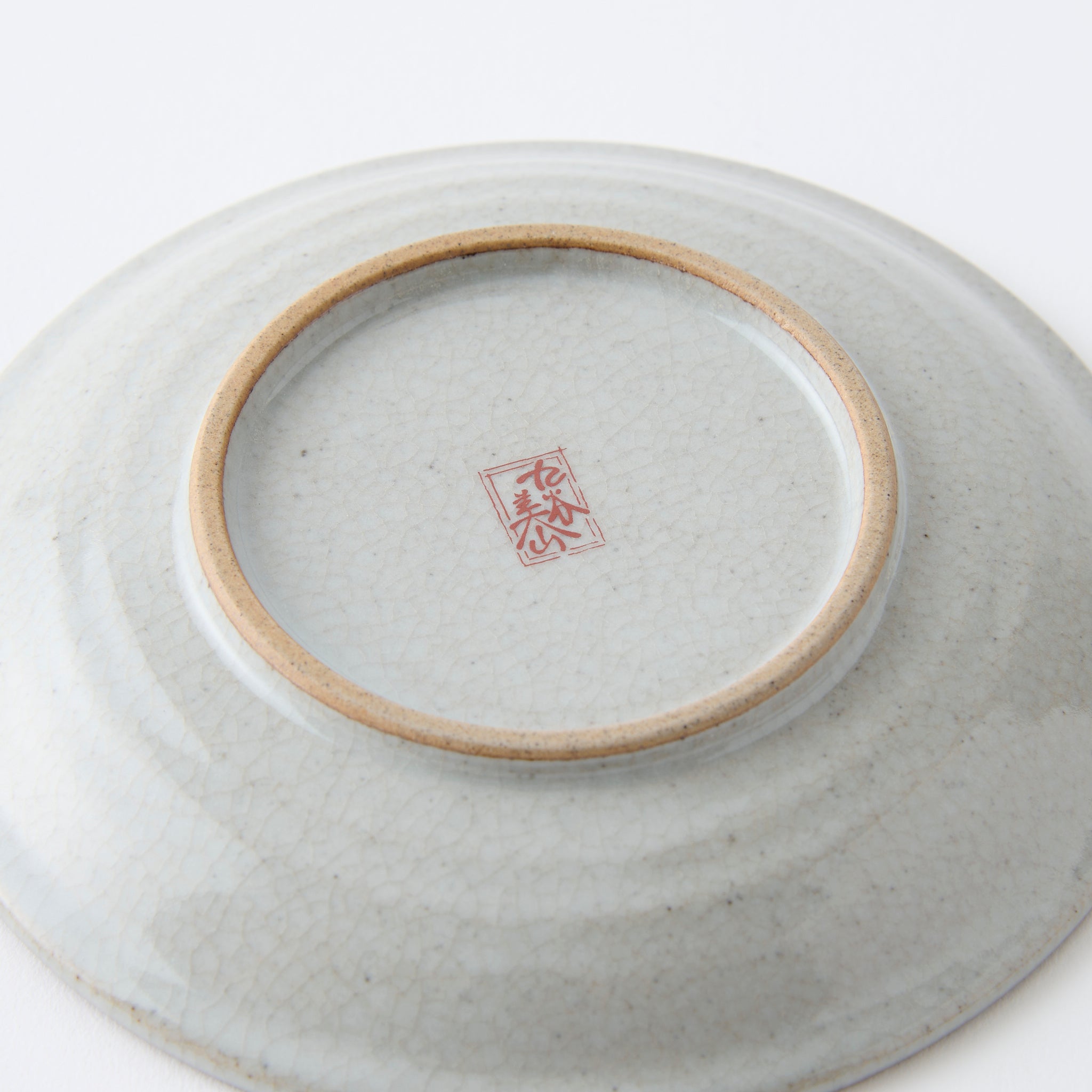 Flower in Season Cup and Saucer