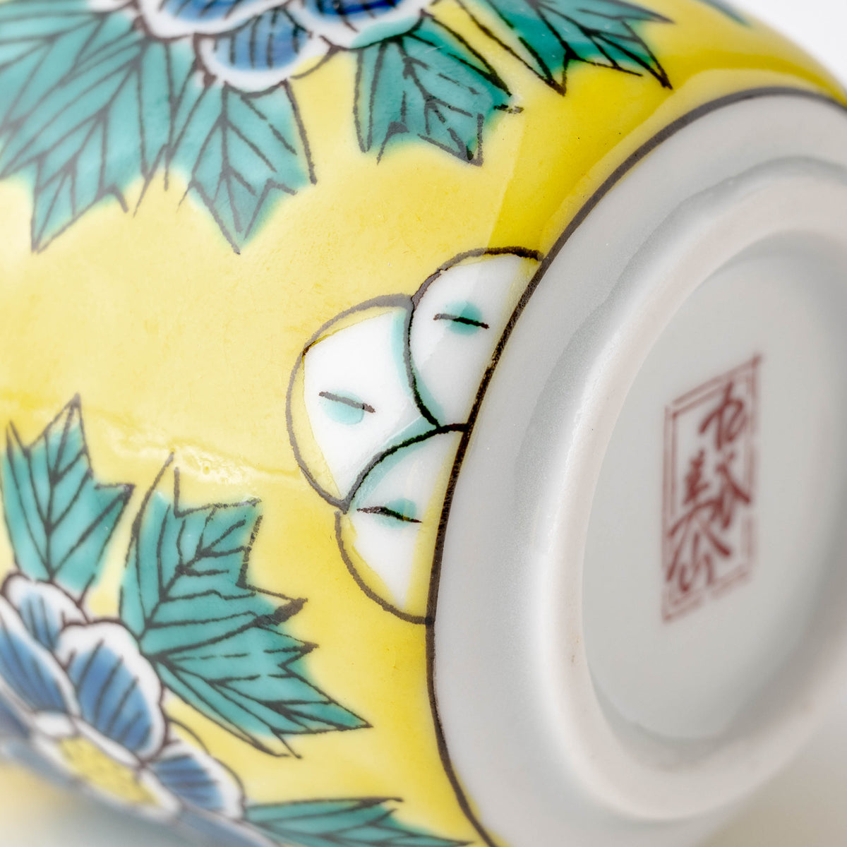 Yoshidaya Peony Soy Sauce Dispenser