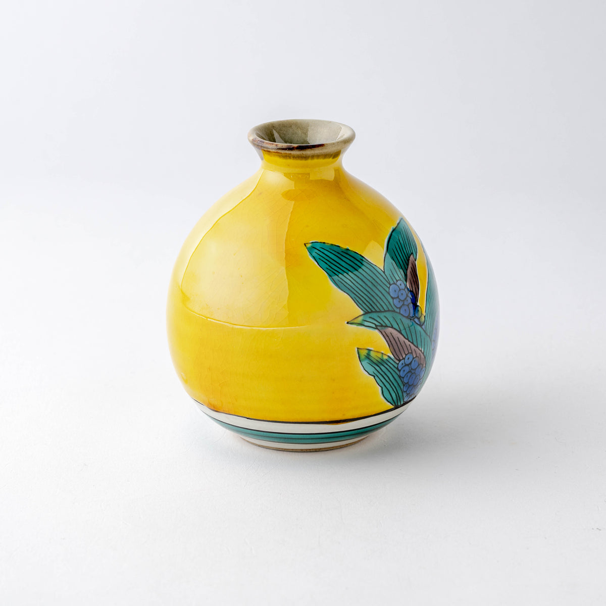 Yoshidaya Plants Sake Set