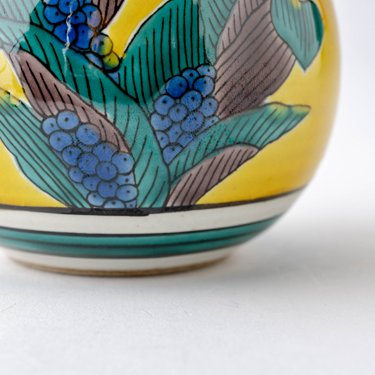 Yoshidaya Plants Sake Set